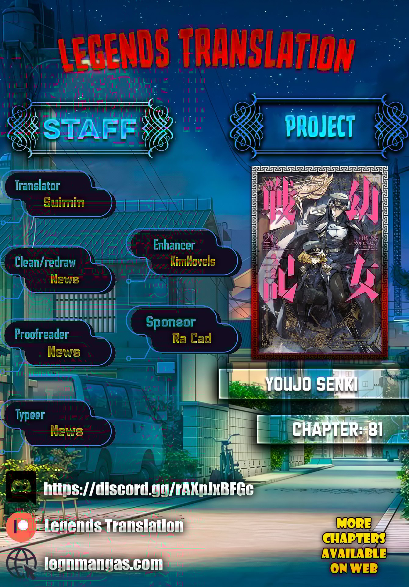 Youjo Senki Chapter 81 - Page 1