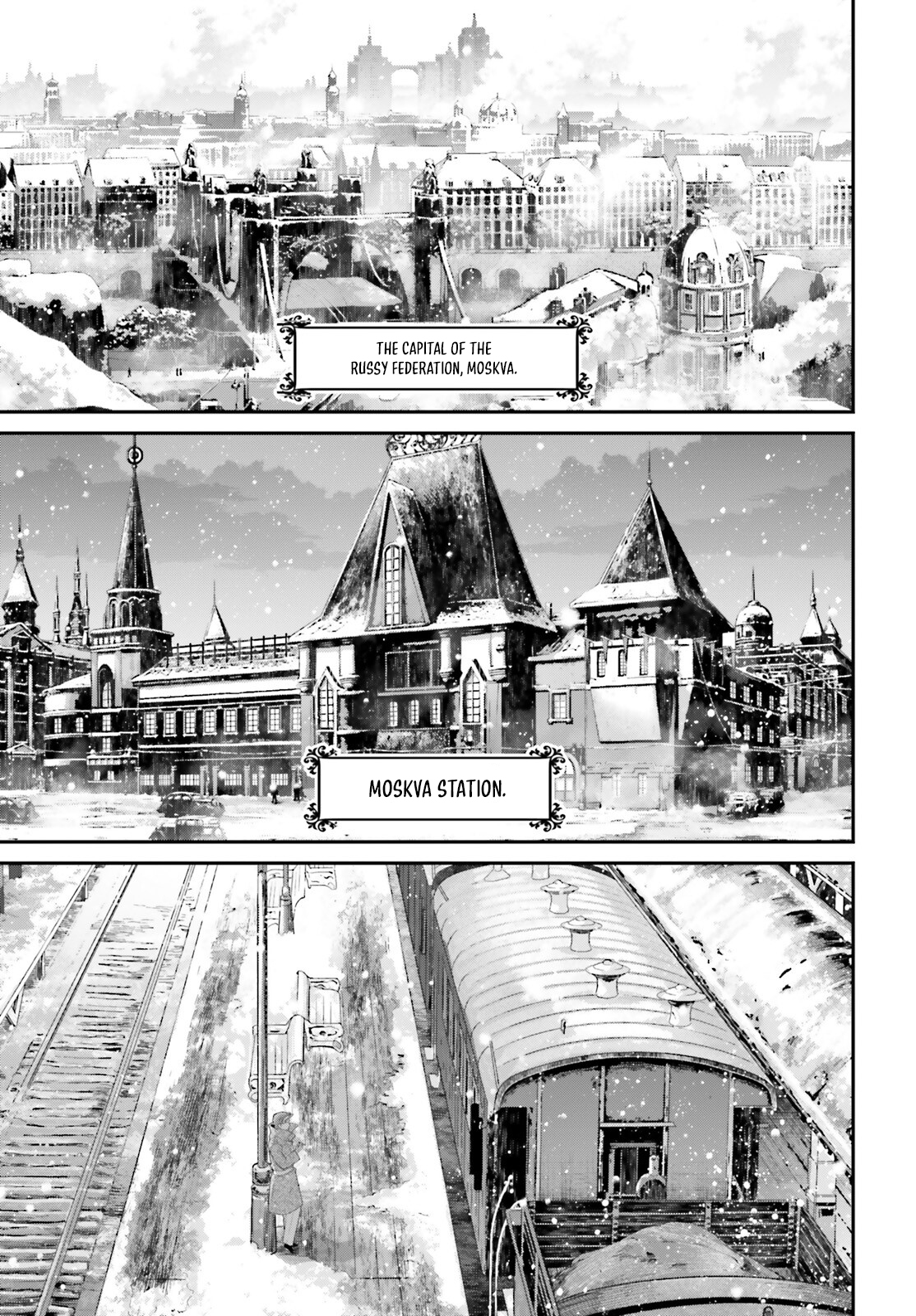 Youjo Senki Chapter 81 - Page 42