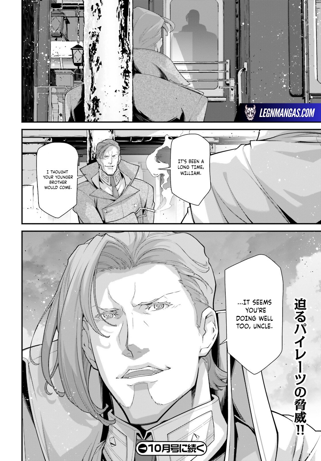 Youjo Senki Chapter 81 - Page 43