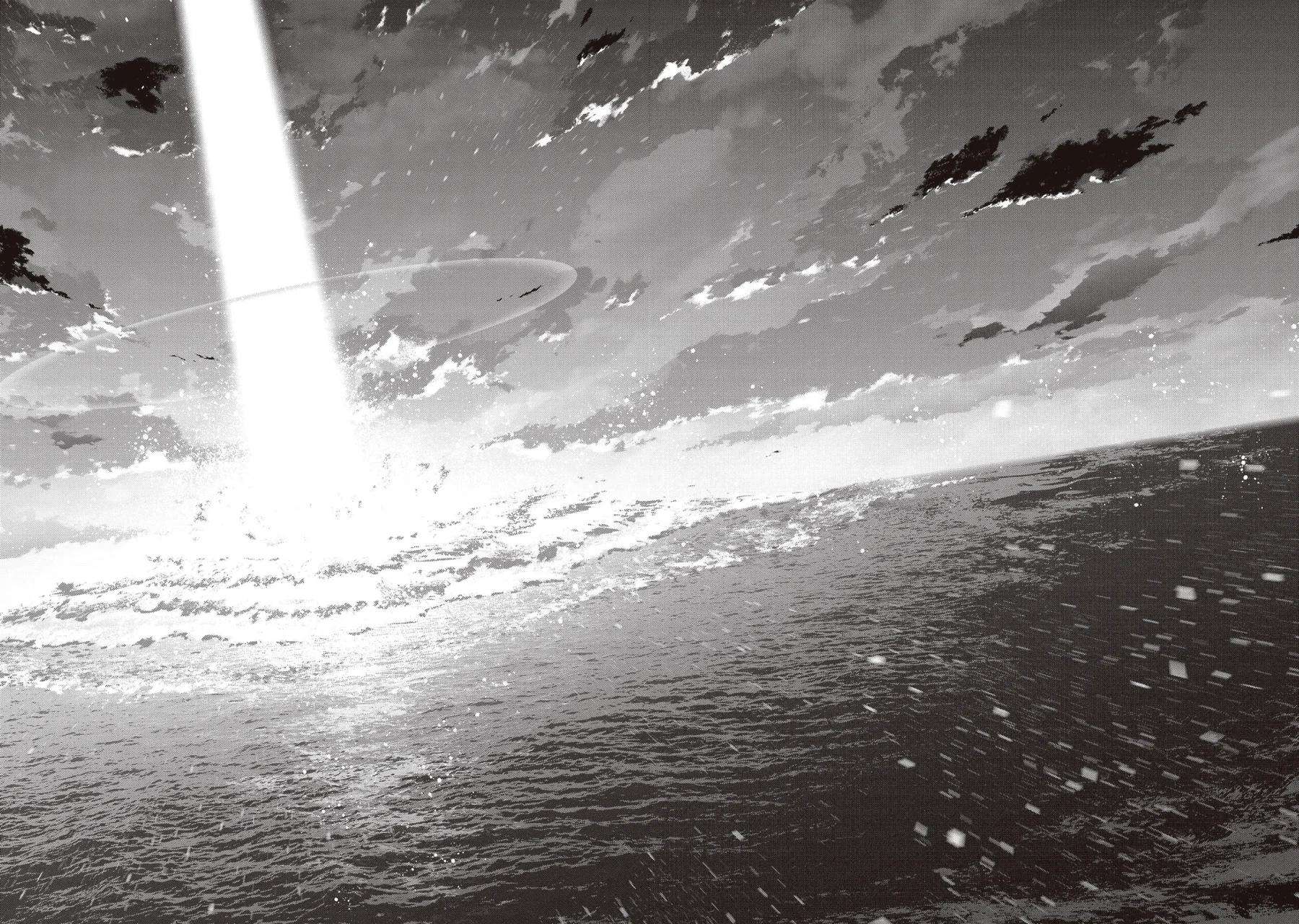 Youjo Senki Chapter 82 - Page 80