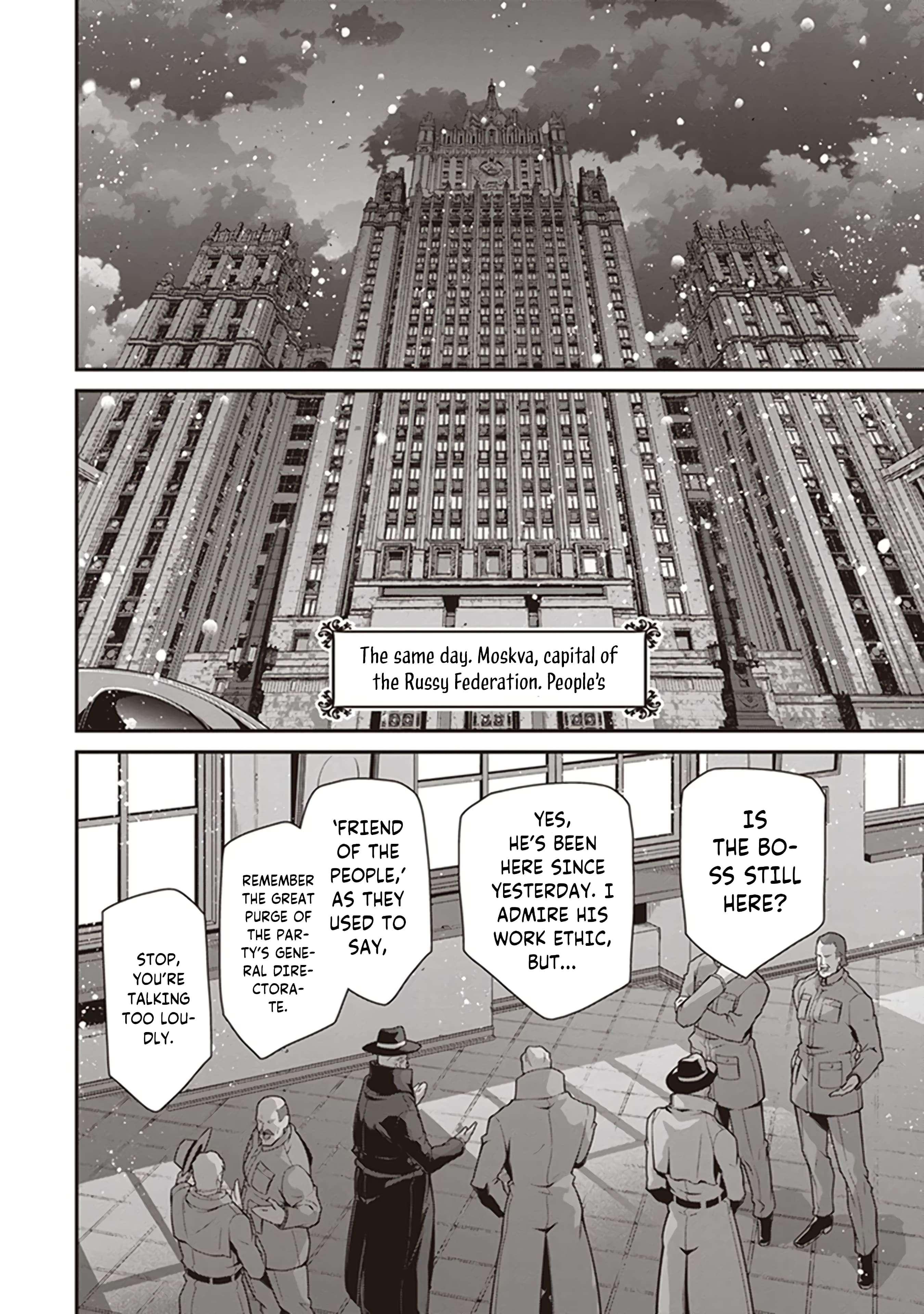 Youjo Senki Chapter 84 - Page 32
