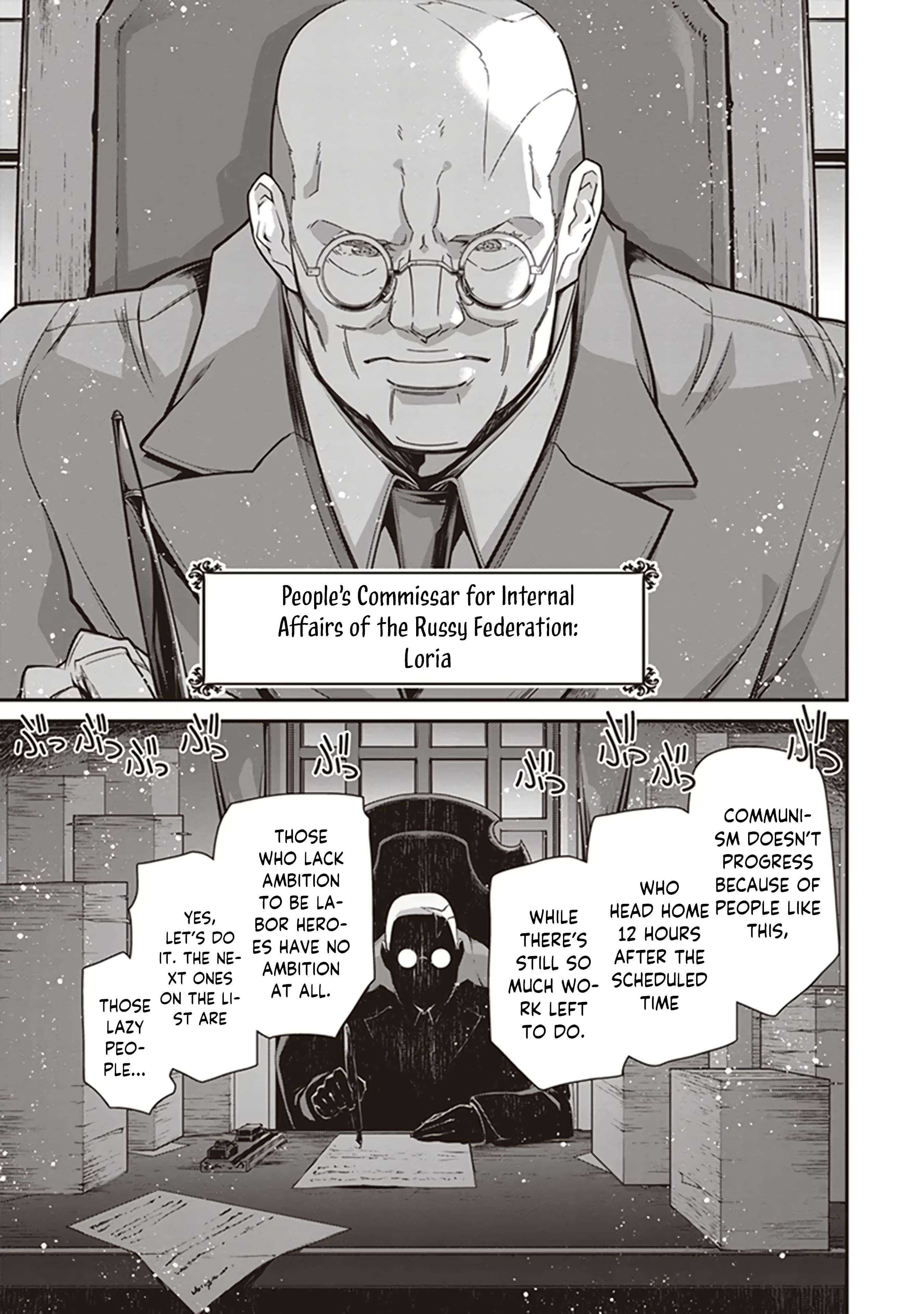 Youjo Senki Chapter 84 - Page 35
