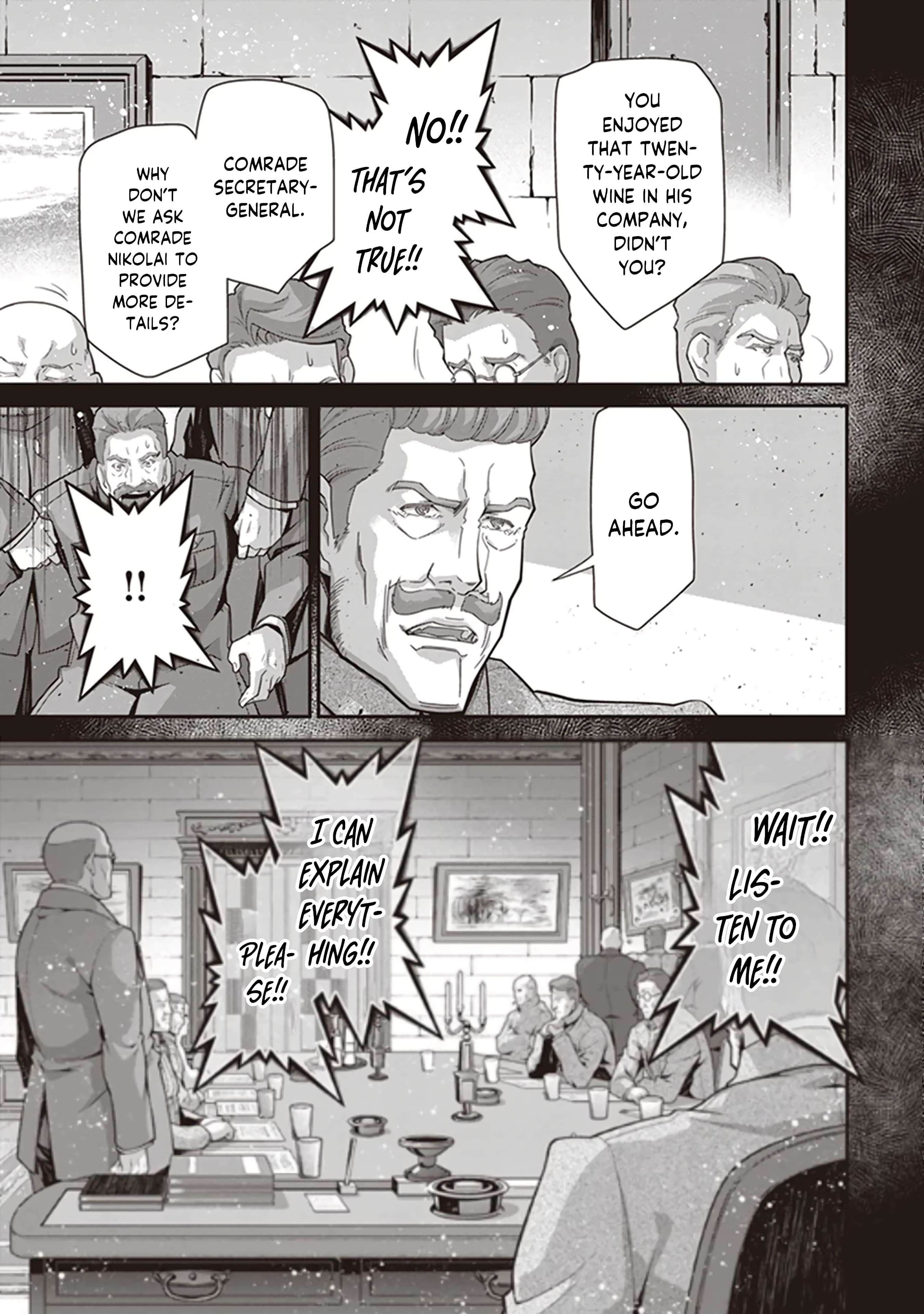Youjo Senki Chapter 84 - Page 39