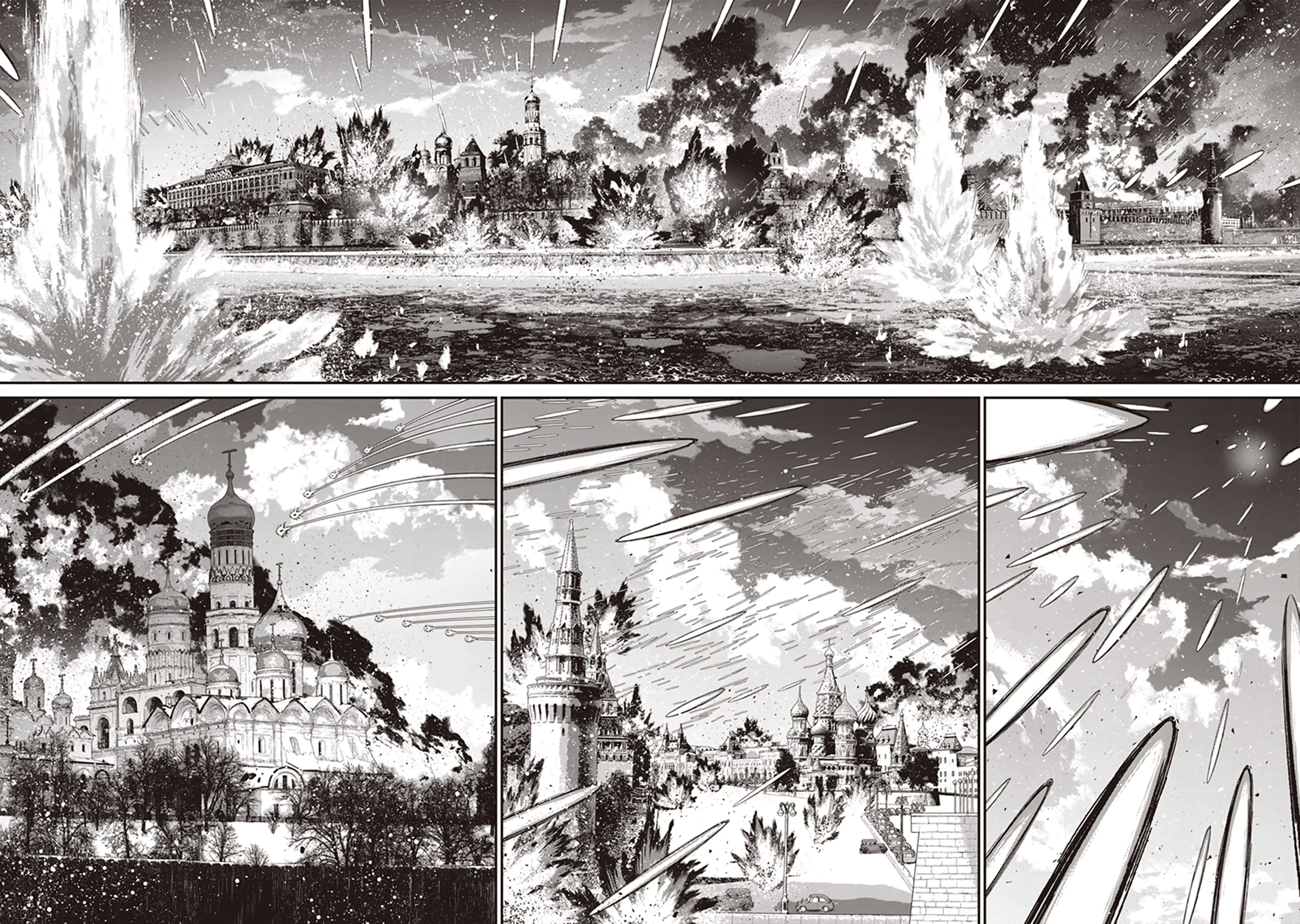 Youjo Senki Chapter 84 - Page 51