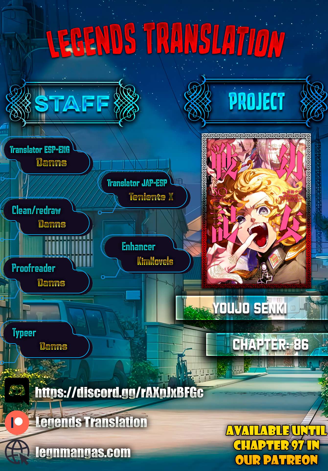 Youjo Senki Chapter 86 - Page 1