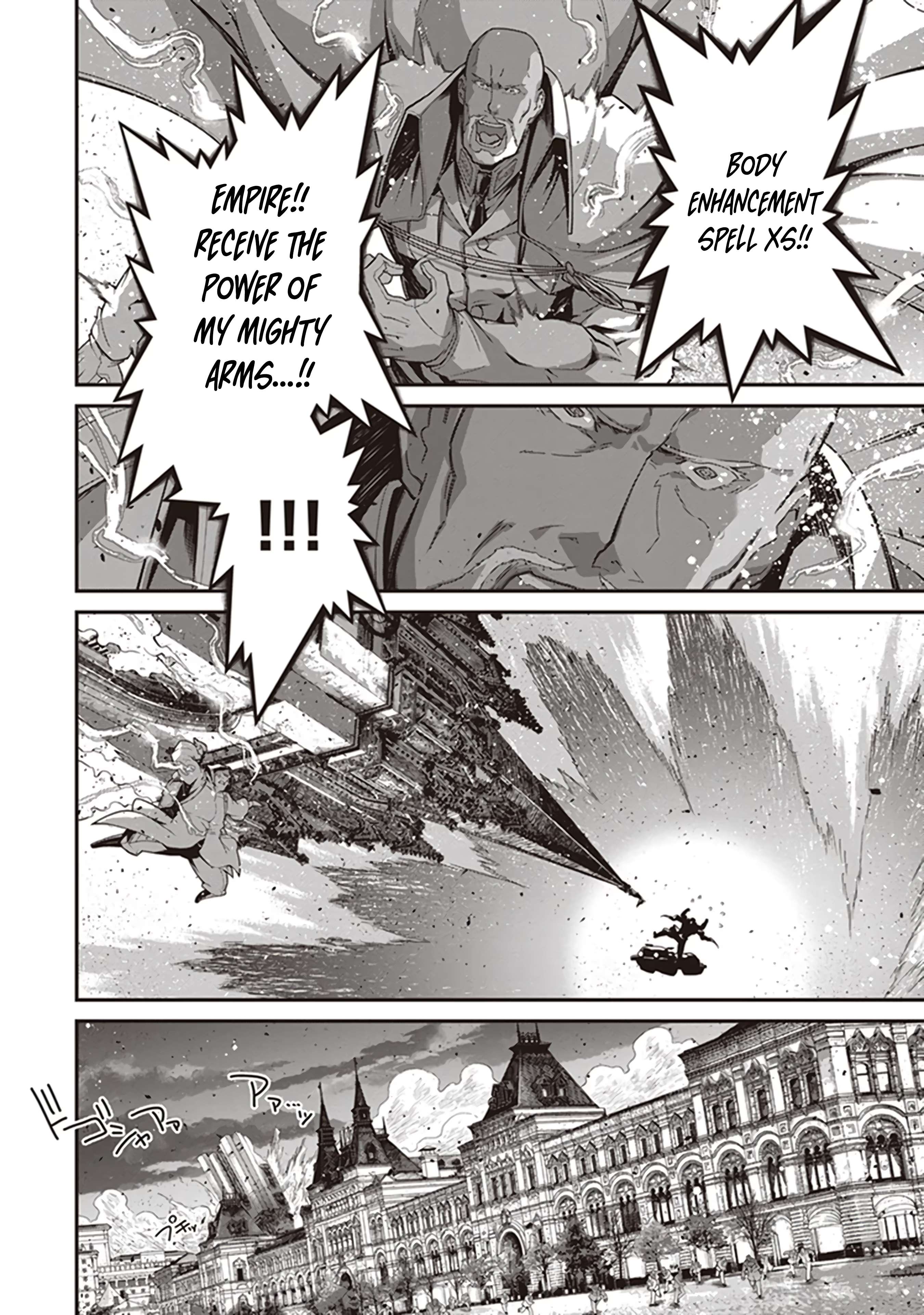 Youjo Senki Chapter 86 - Page 20