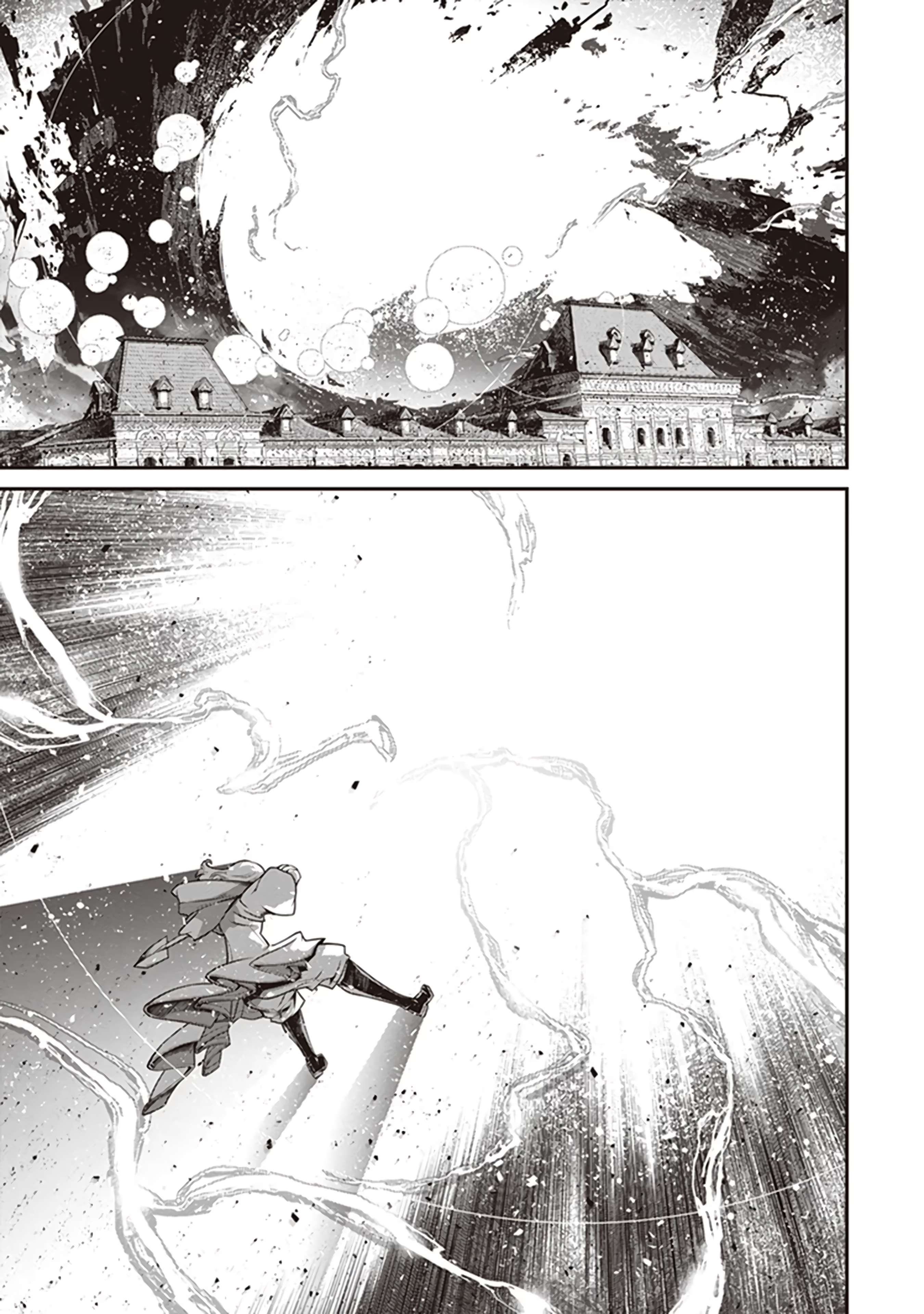 Youjo Senki Chapter 86 - Page 25