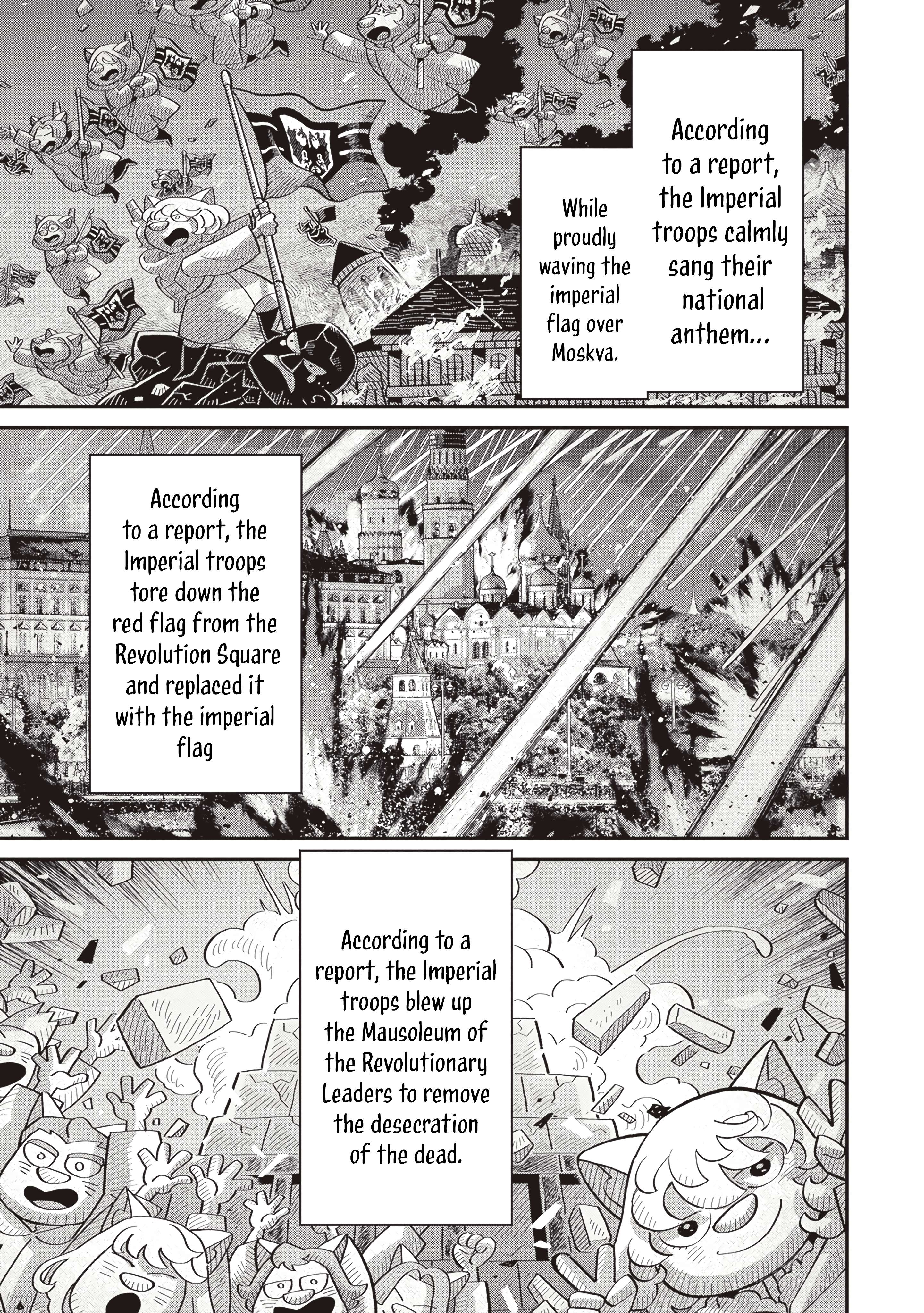 Youjo Senki Chapter 88 - Page 4