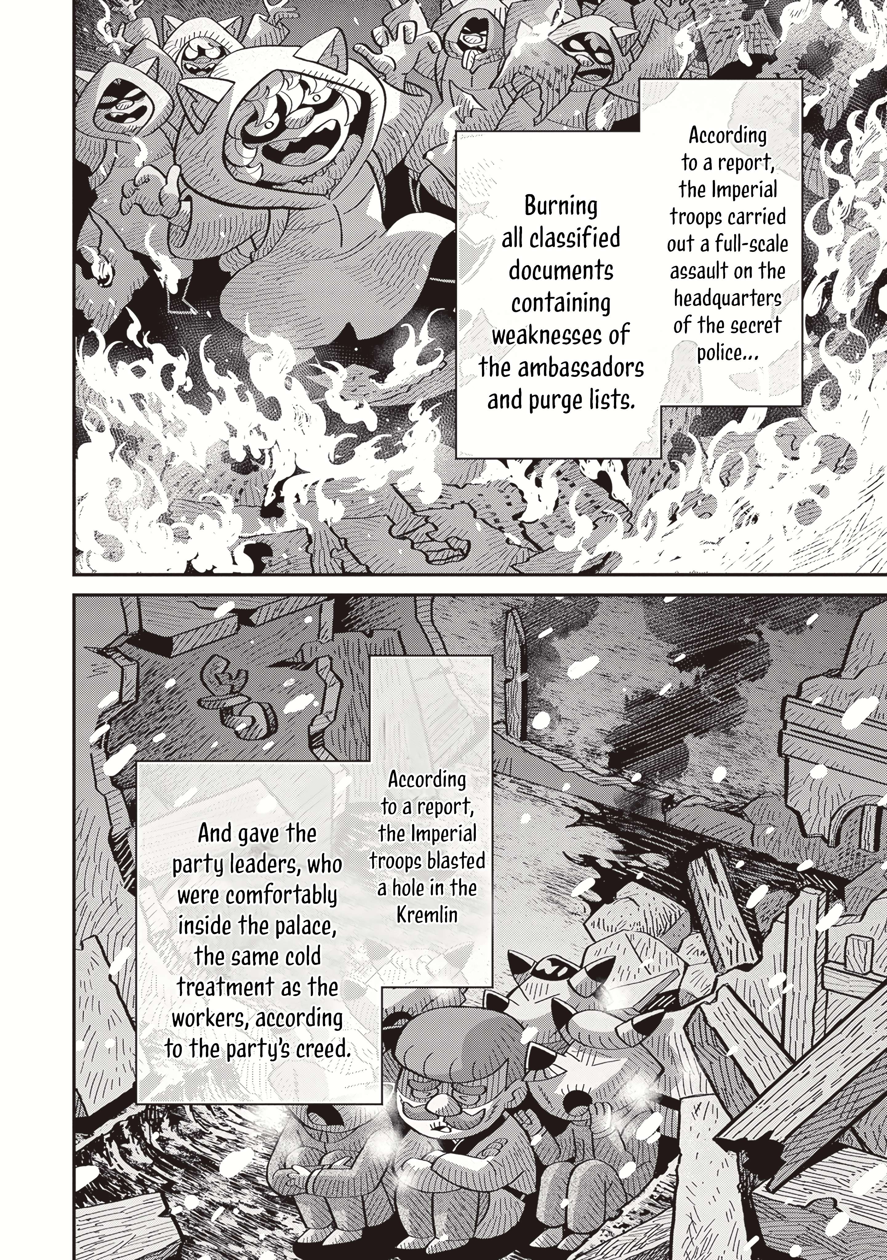 Youjo Senki Chapter 88 - Page 5