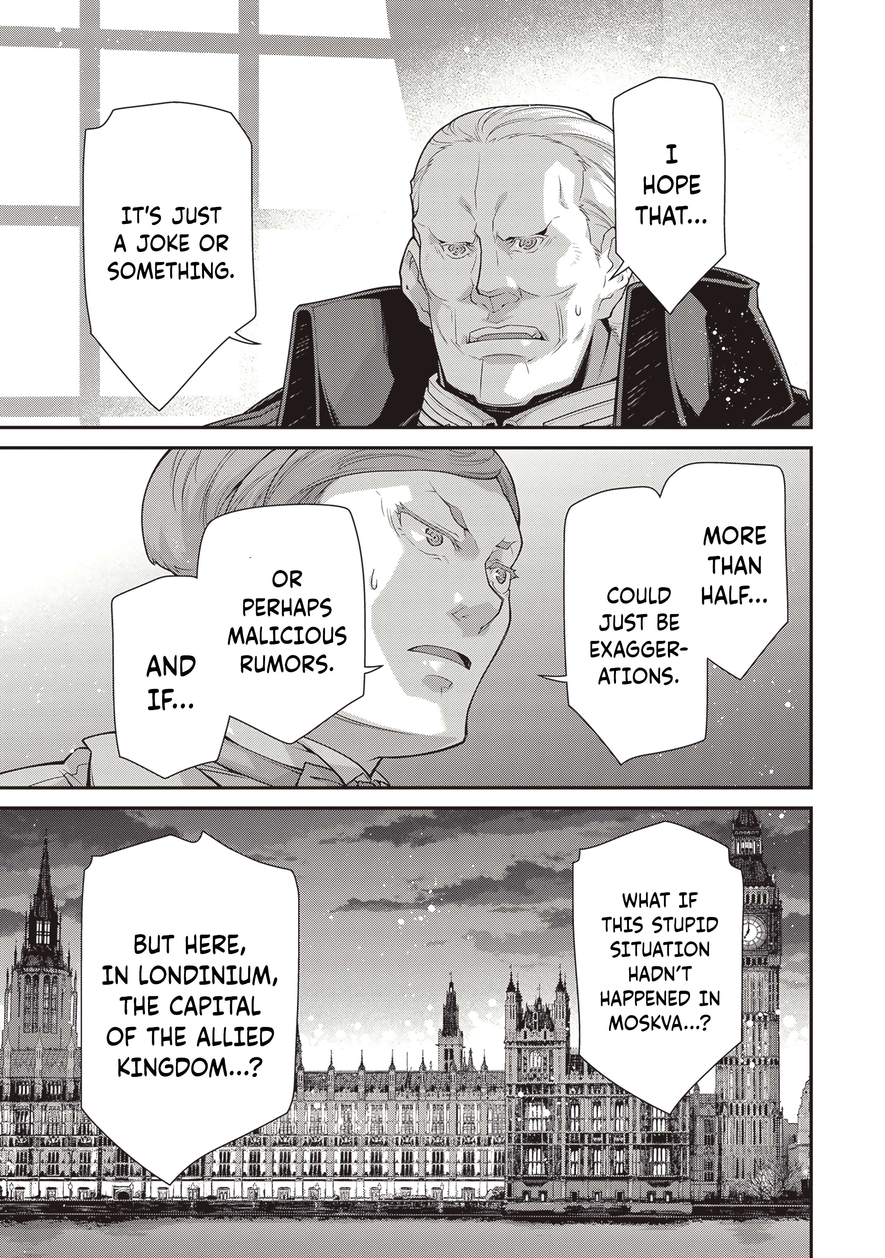 Youjo Senki Chapter 88 - Page 8