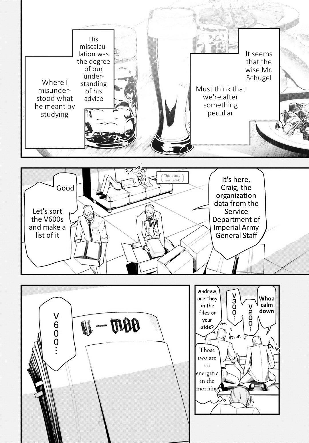 Youjo Senki Chapter 9 - Page 25