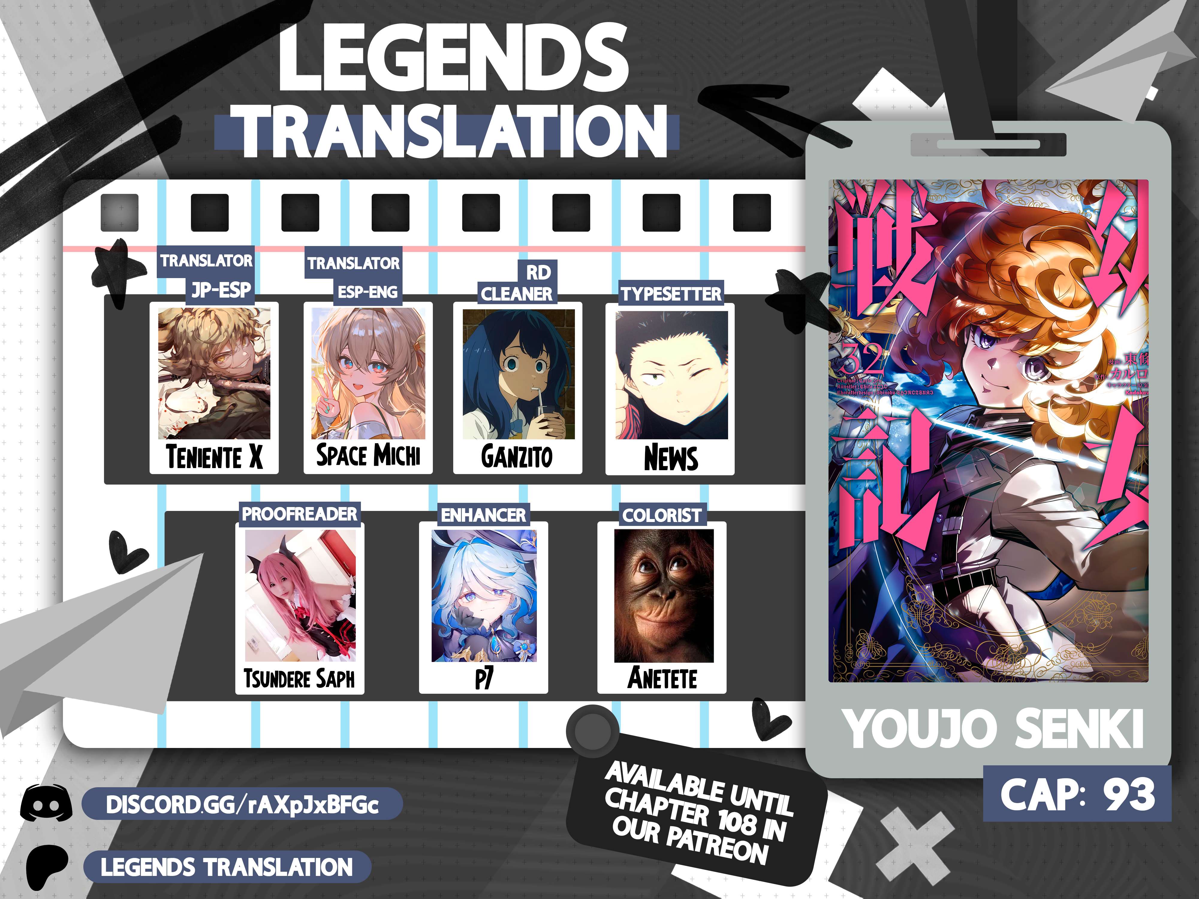 Youjo Senki Chapter 93 - Page 1