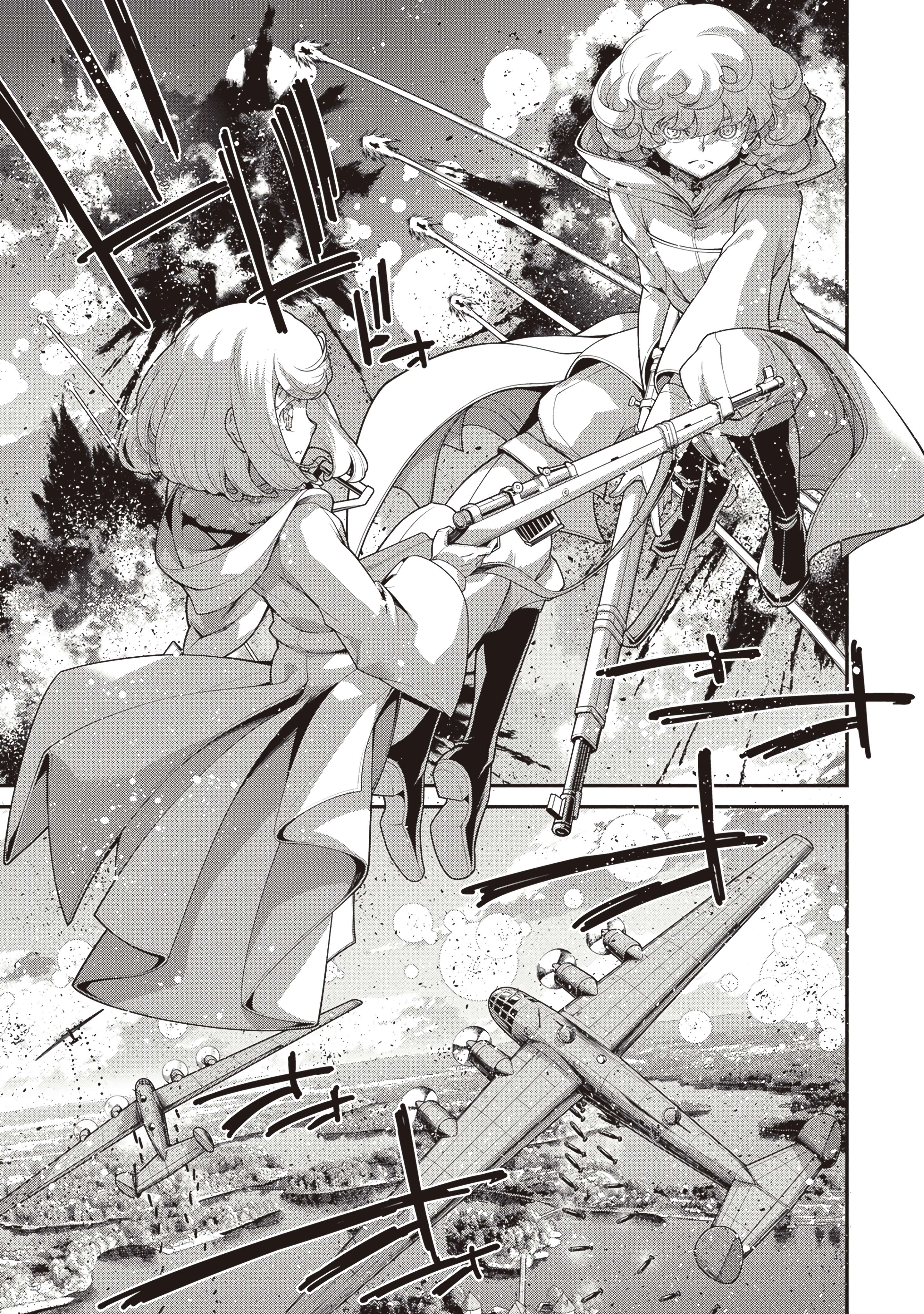 Youjo Senki Chapter 94 - Page 12