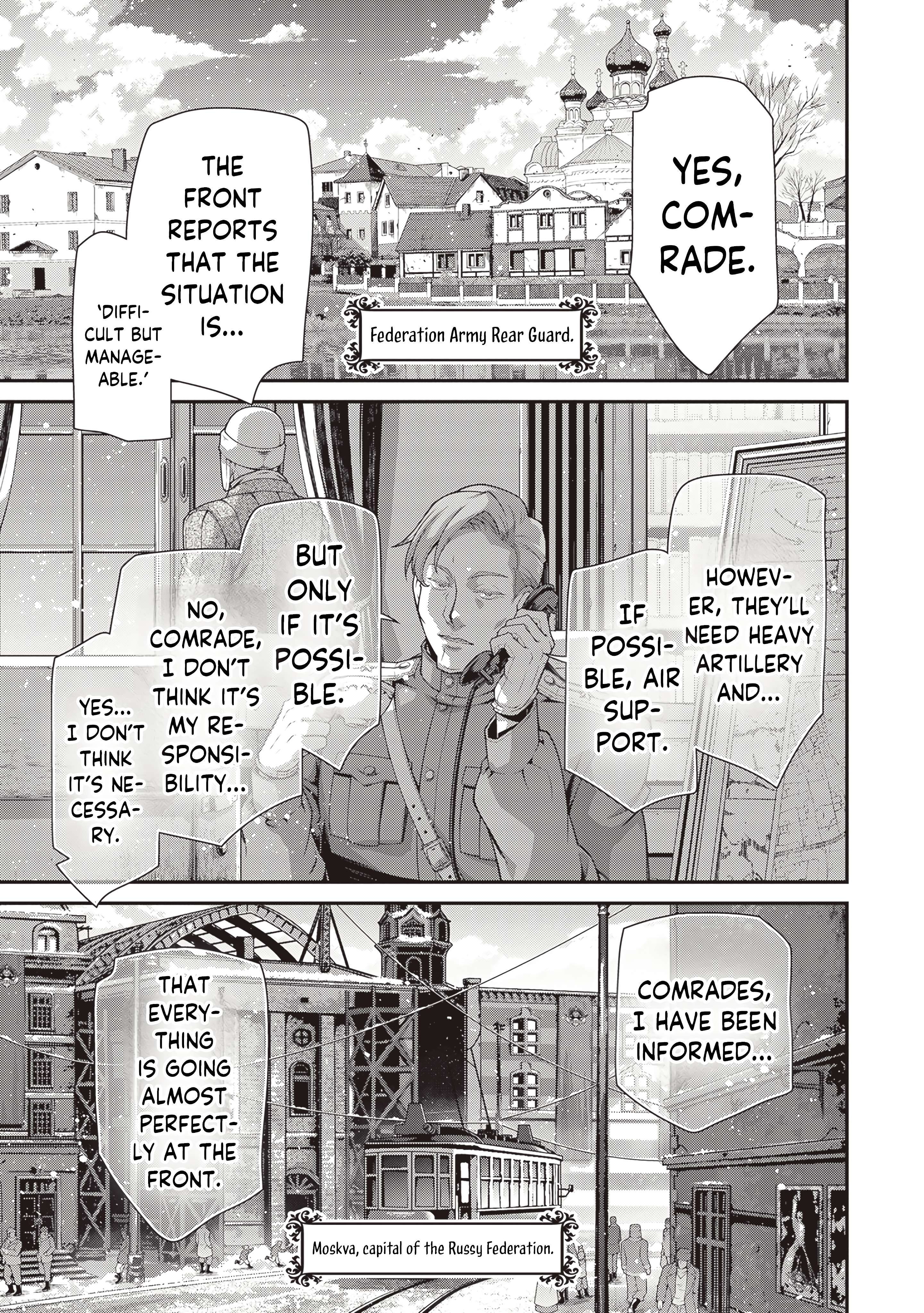 Youjo Senki Chapter 94 - Page 15