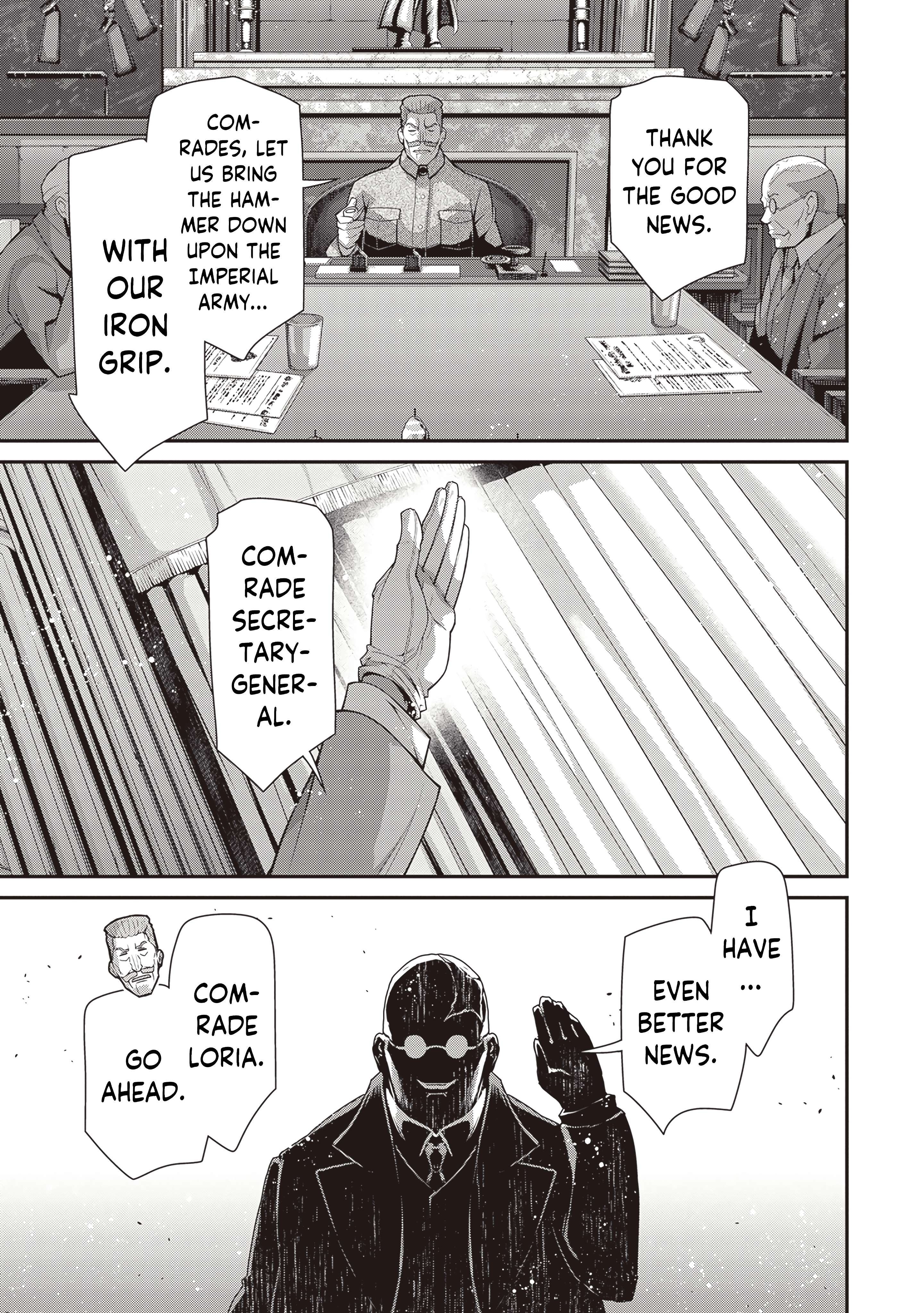 Youjo Senki Chapter 94 - Page 17