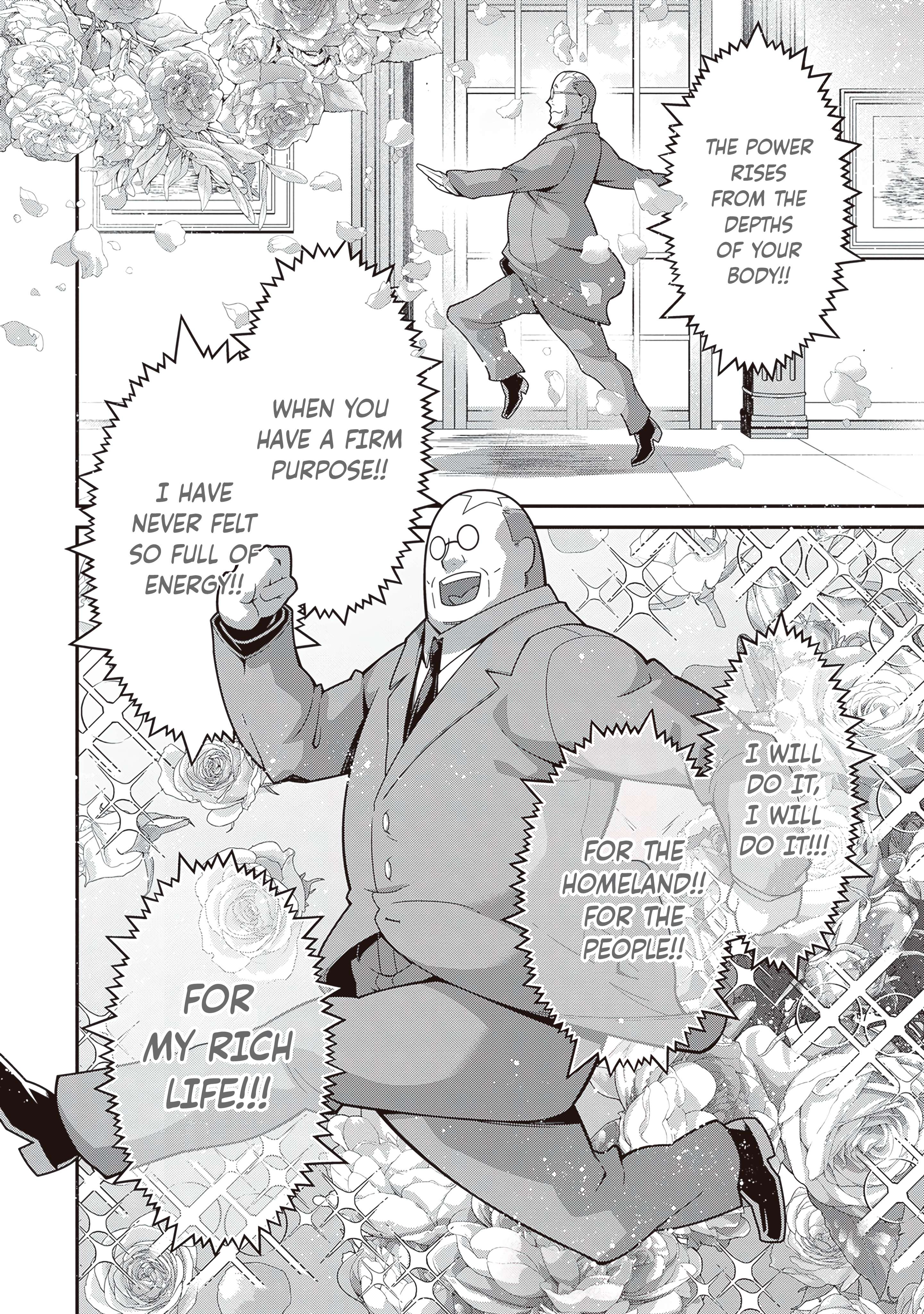 Youjo Senki Chapter 95 - Page 3