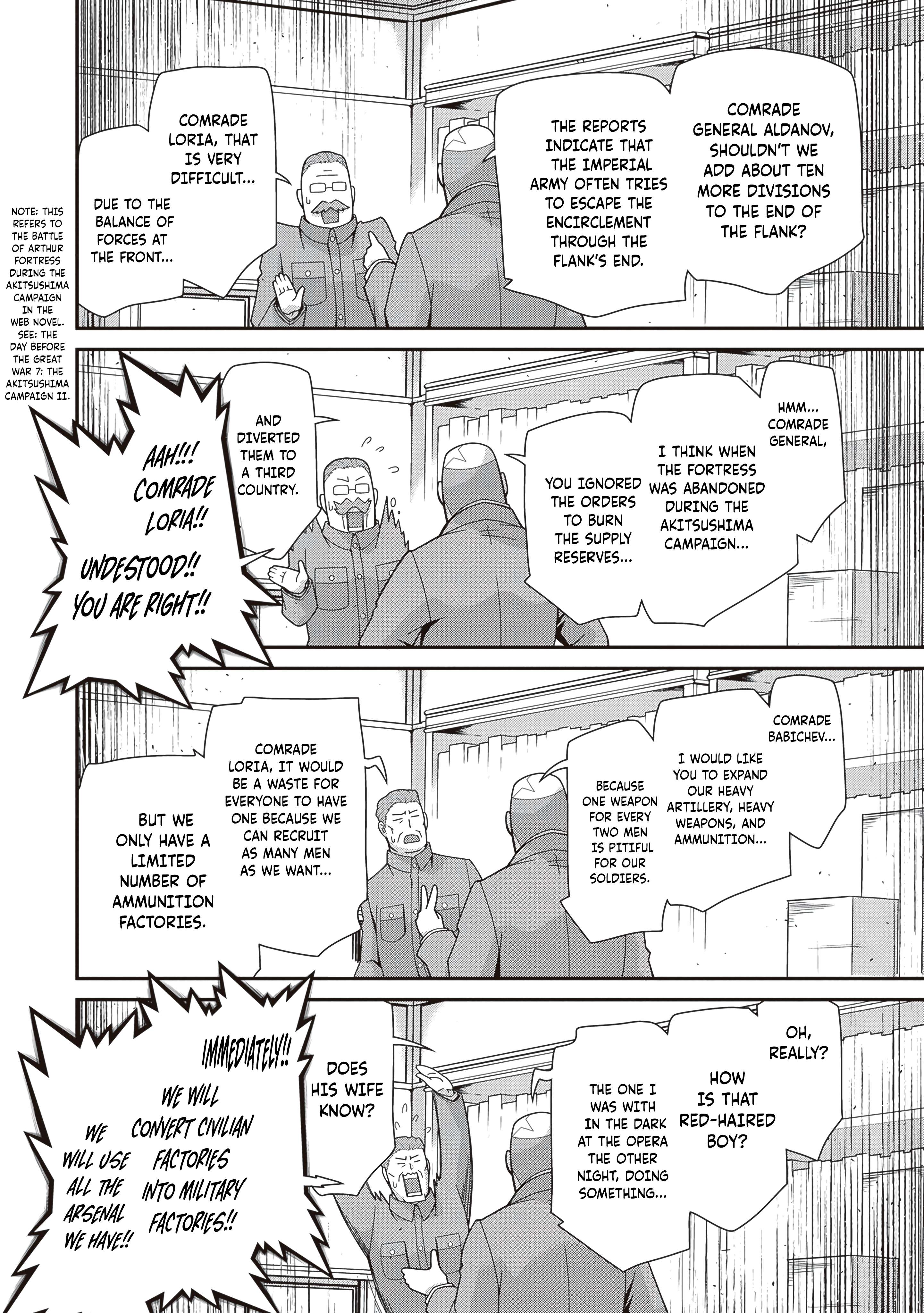 Youjo Senki Chapter 95 - Page 5