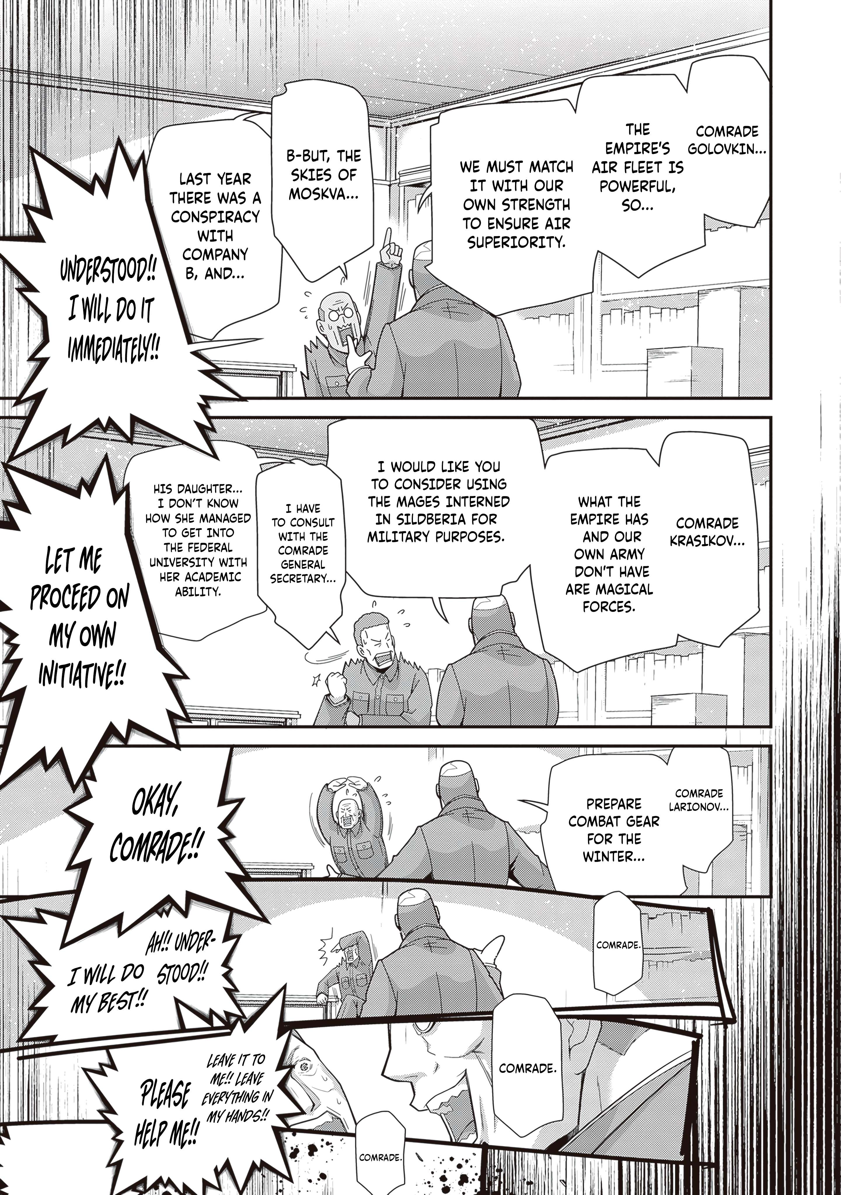 Youjo Senki Chapter 95 - Page 6