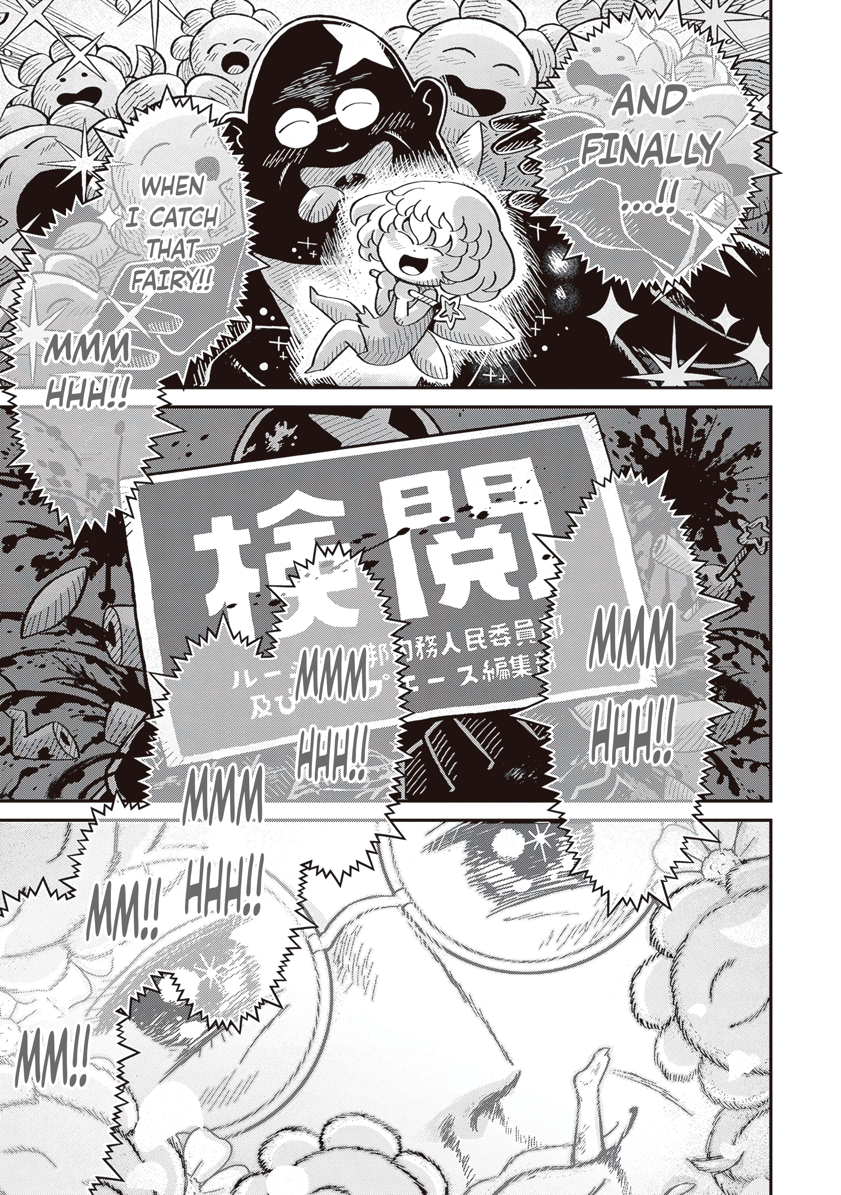 Youjo Senki Chapter 95 - Page 9