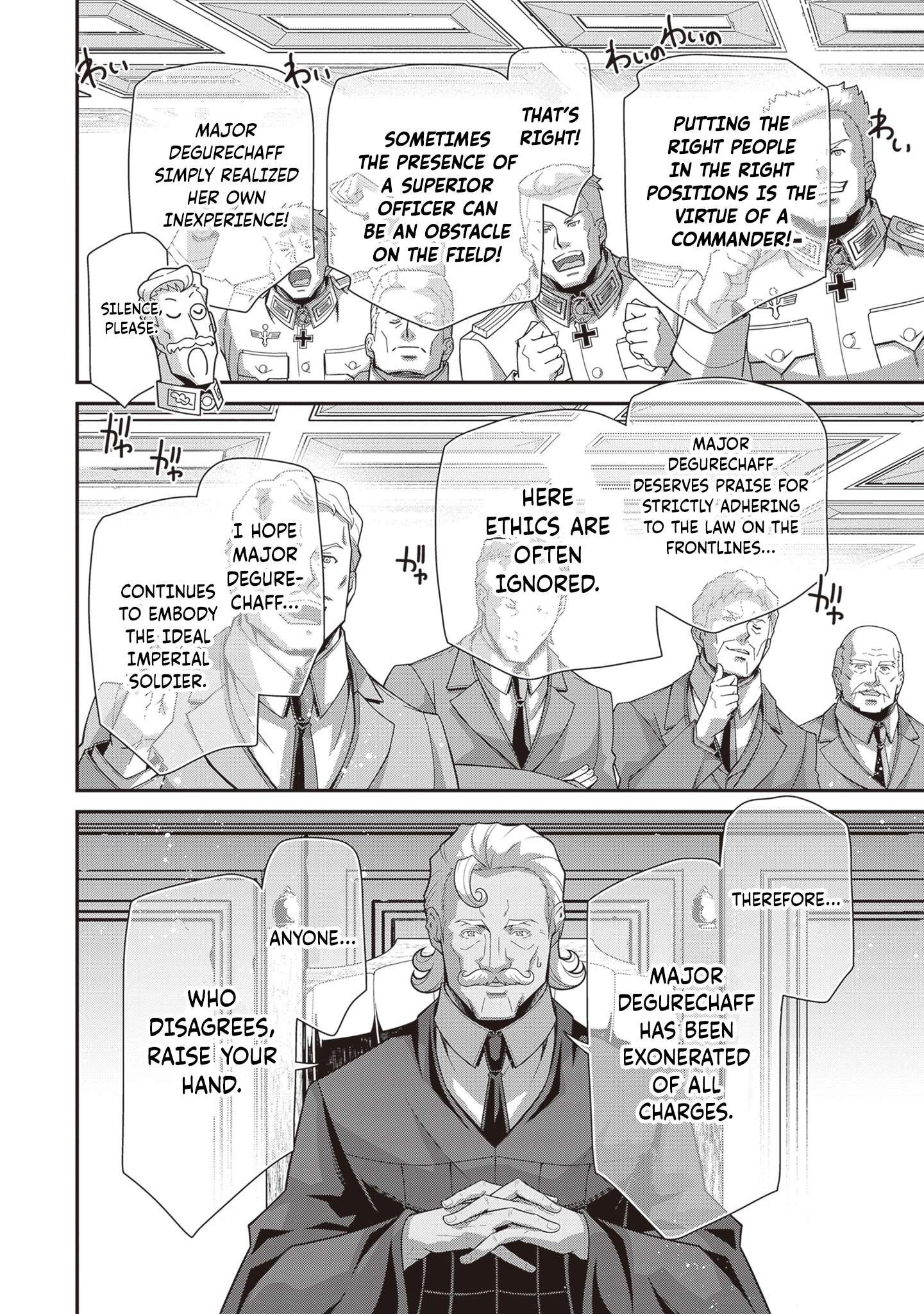 Youjo Senki Chapter 99 - Page 12