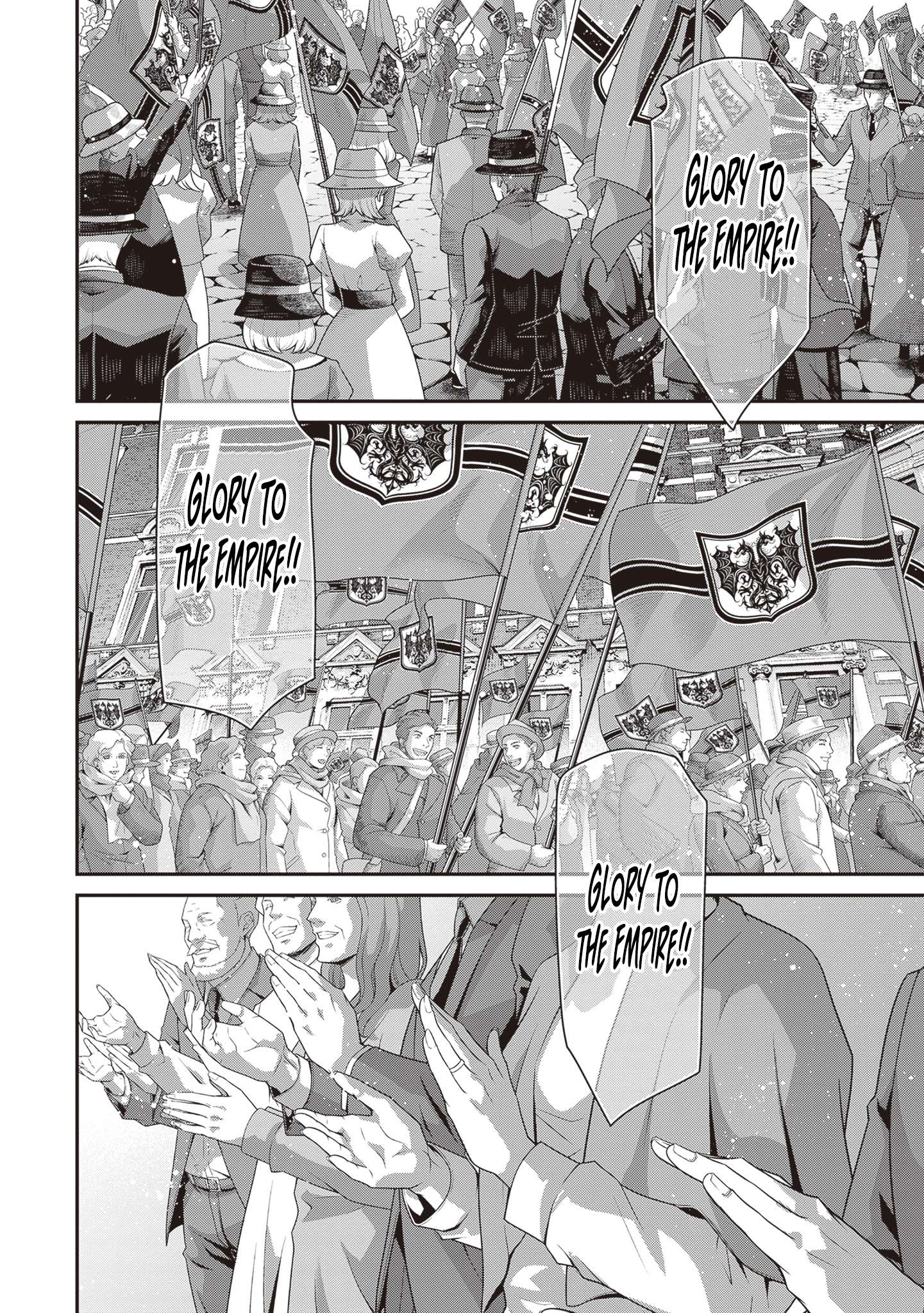 Youjo Senki Chapter 99 - Page 24