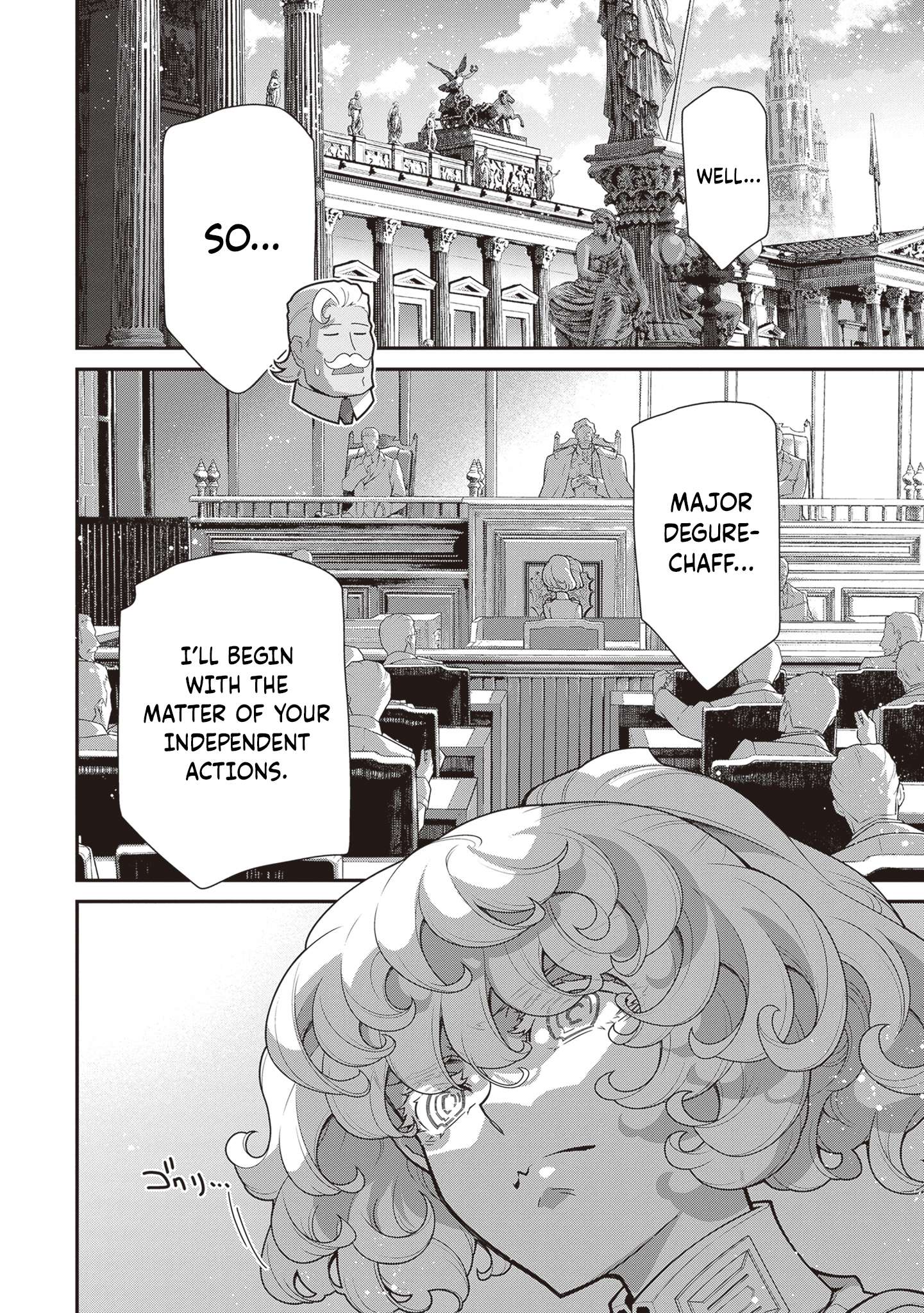 Youjo Senki Chapter 99 - Page 4
