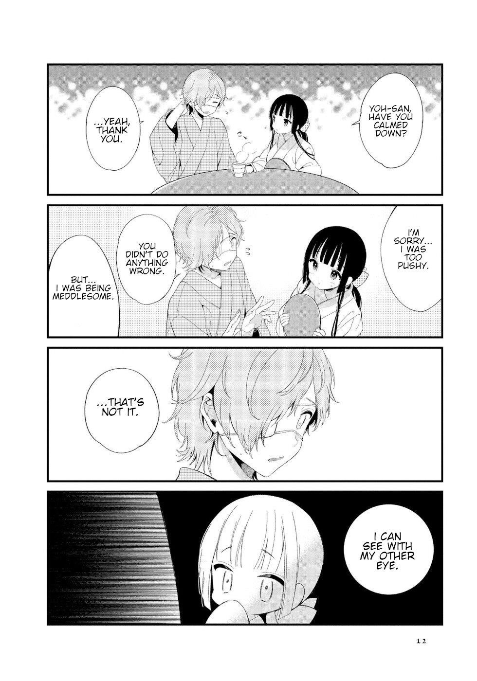 Daily Life Of A Certain Married Couple Chapter 1 - Page 10