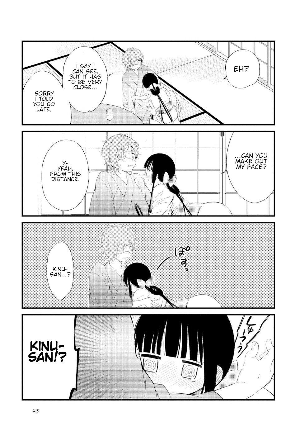 Daily Life Of A Certain Married Couple Chapter 1 - Page 11