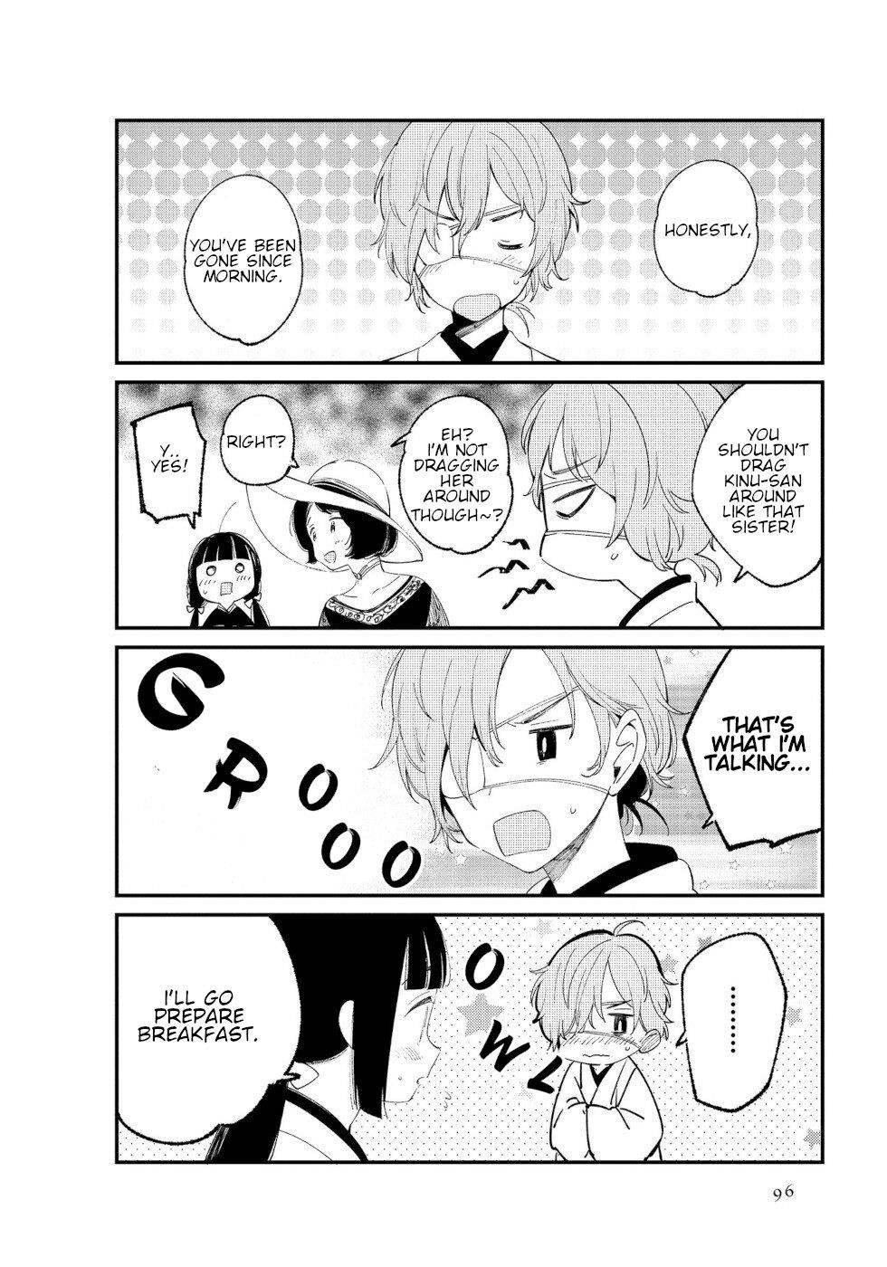 Daily Life Of A Certain Married Couple Chapter 10 - Page 3