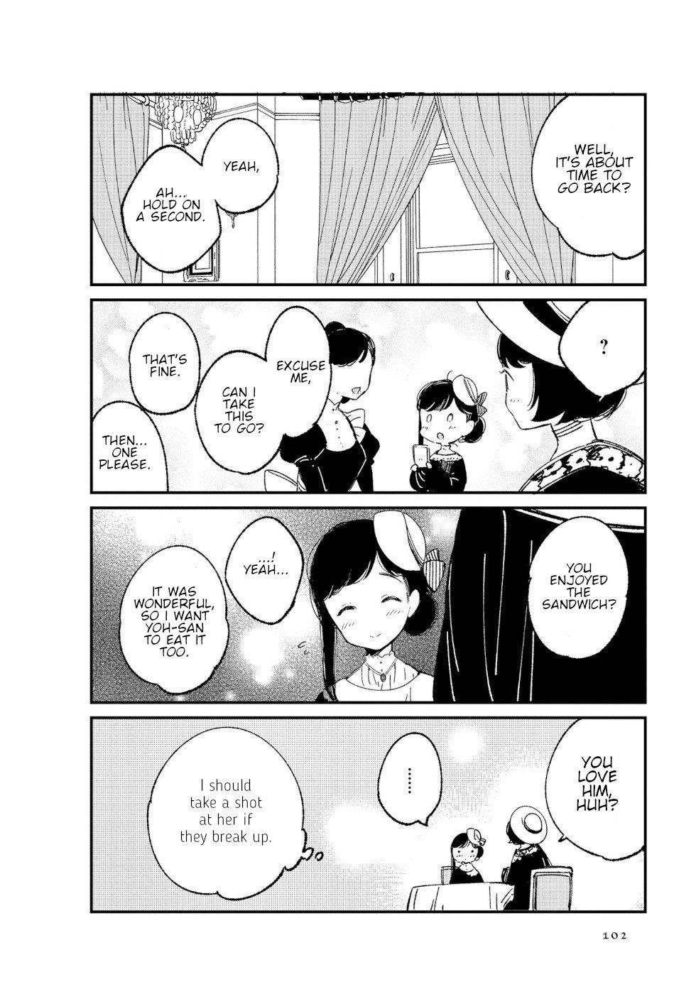 Daily Life Of A Certain Married Couple Chapter 10 - Page 9