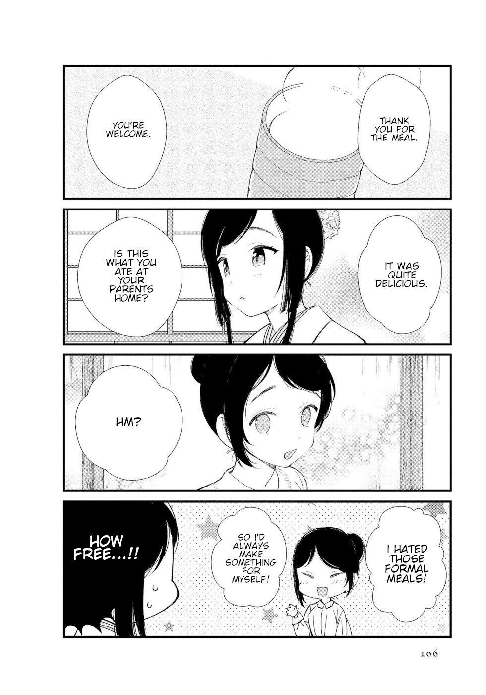 Daily Life Of A Certain Married Couple Chapter 11 - Page 4