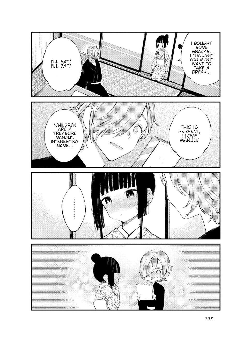 Daily Life Of A Certain Married Couple Chapter 14 - Page 6