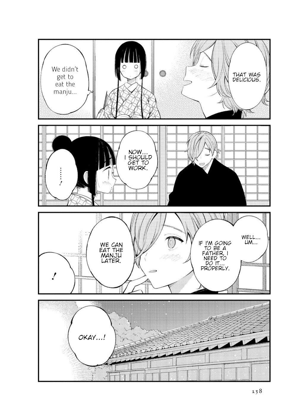 Daily Life Of A Certain Married Couple Chapter 14 - Page 8