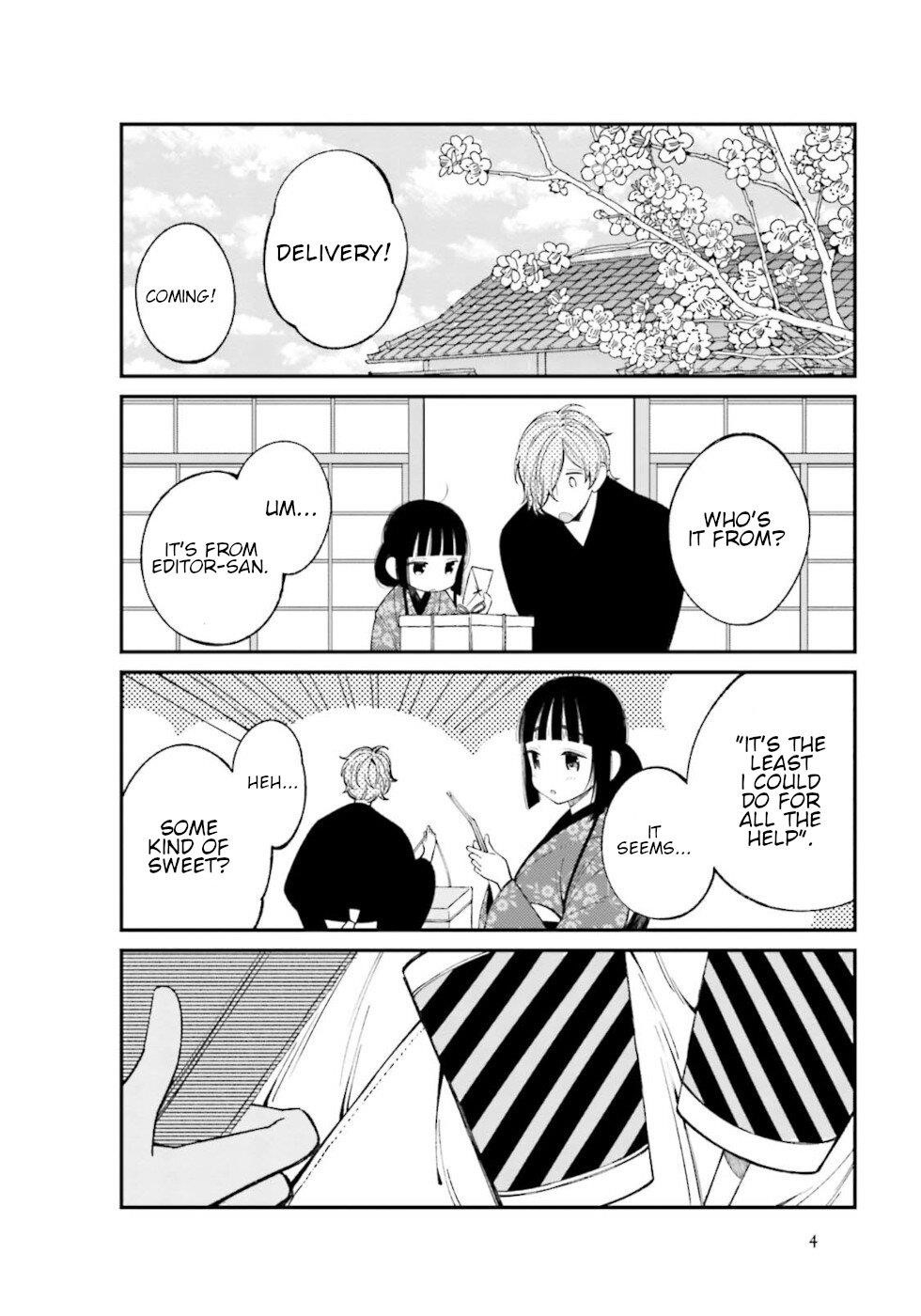 Daily Life Of A Certain Married Couple Chapter 16 - Page 2