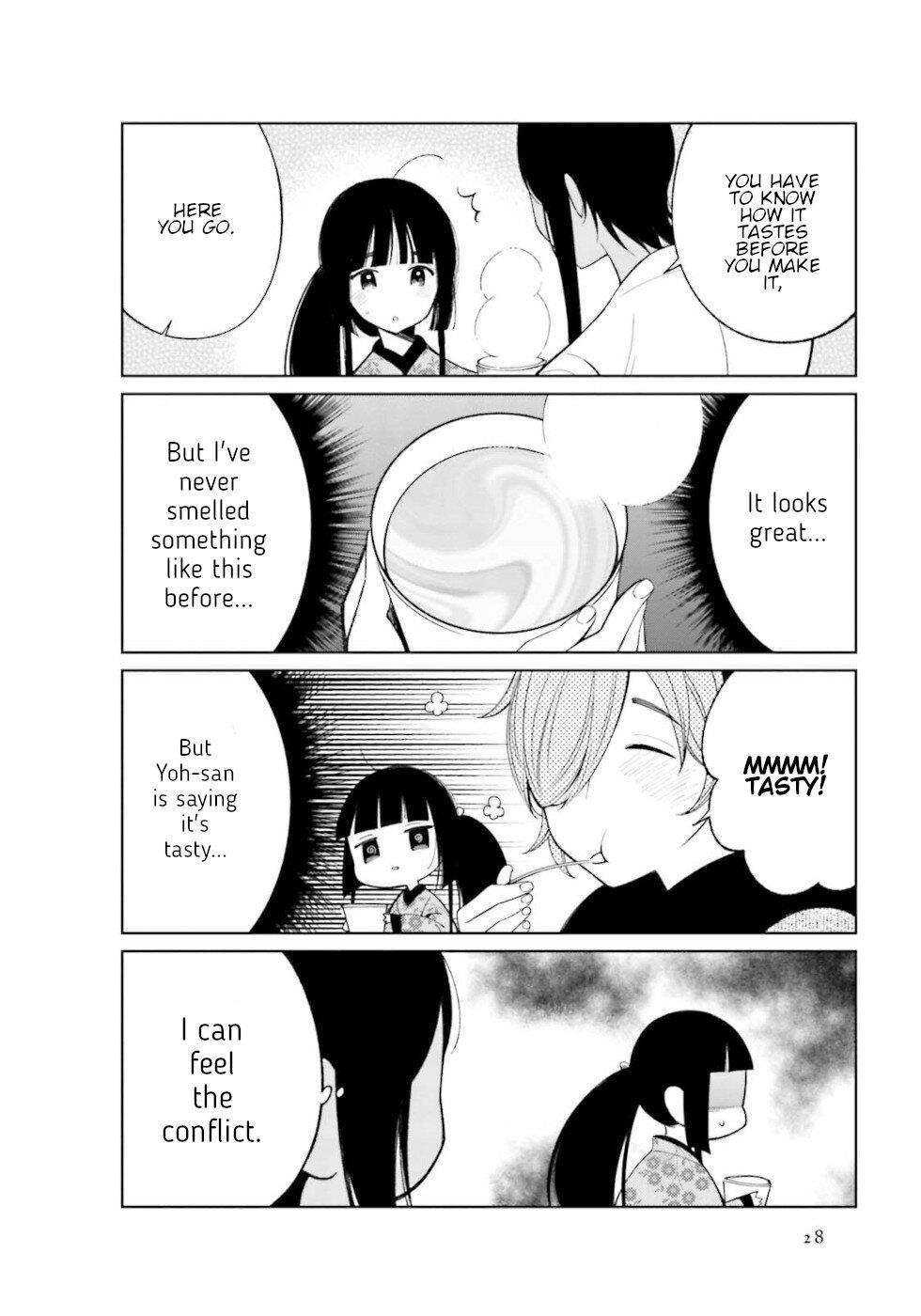 Daily Life Of A Certain Married Couple Chapter 19 - Page 4