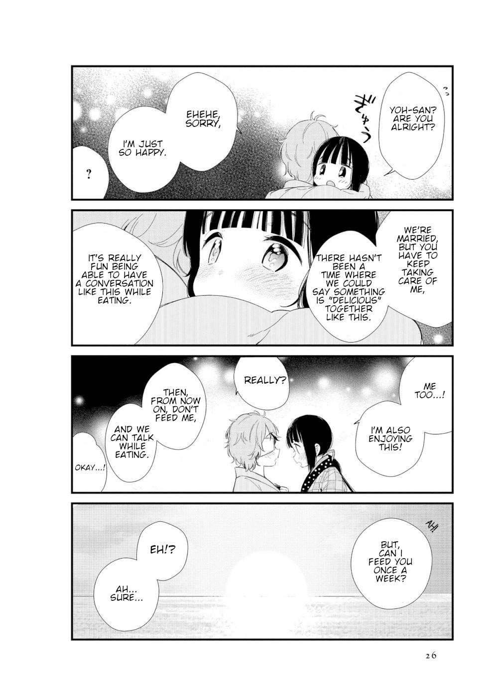 Daily Life Of A Certain Married Couple Chapter 2 - Page 10