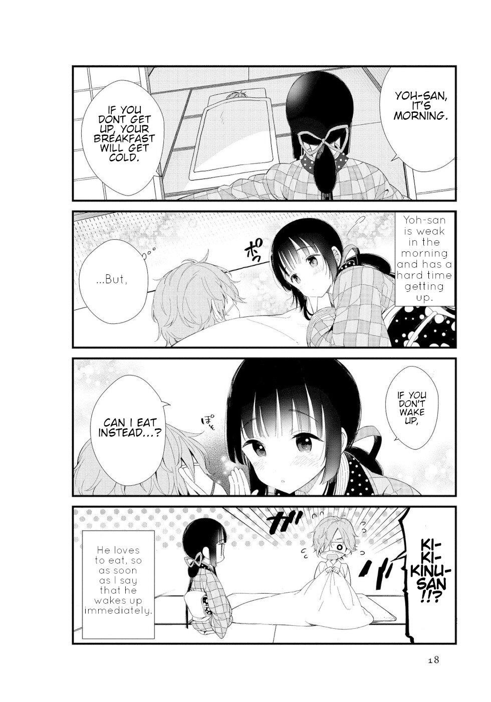 Daily Life Of A Certain Married Couple Chapter 2 - Page 2