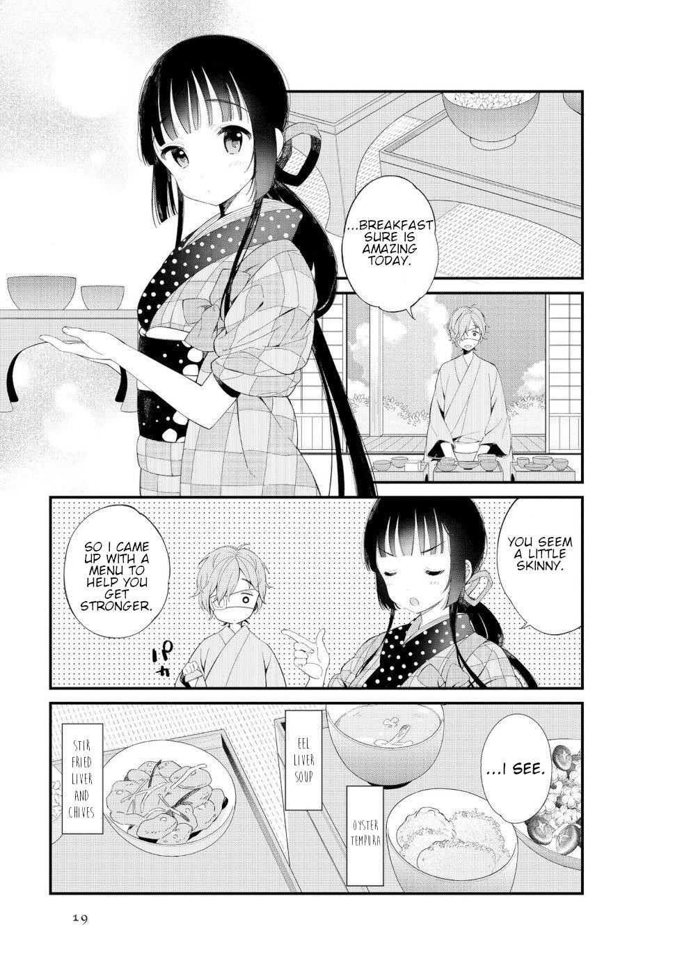 Daily Life Of A Certain Married Couple Chapter 2 - Page 3