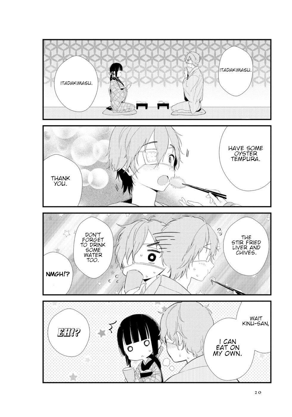 Daily Life Of A Certain Married Couple Chapter 2 - Page 4