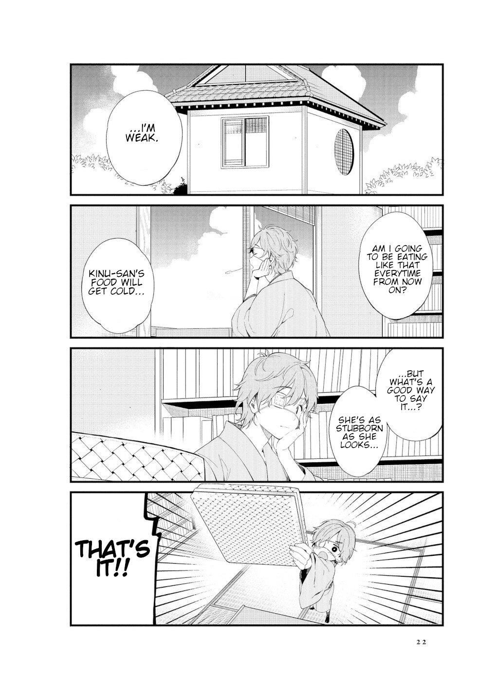 Daily Life Of A Certain Married Couple Chapter 2 - Page 6