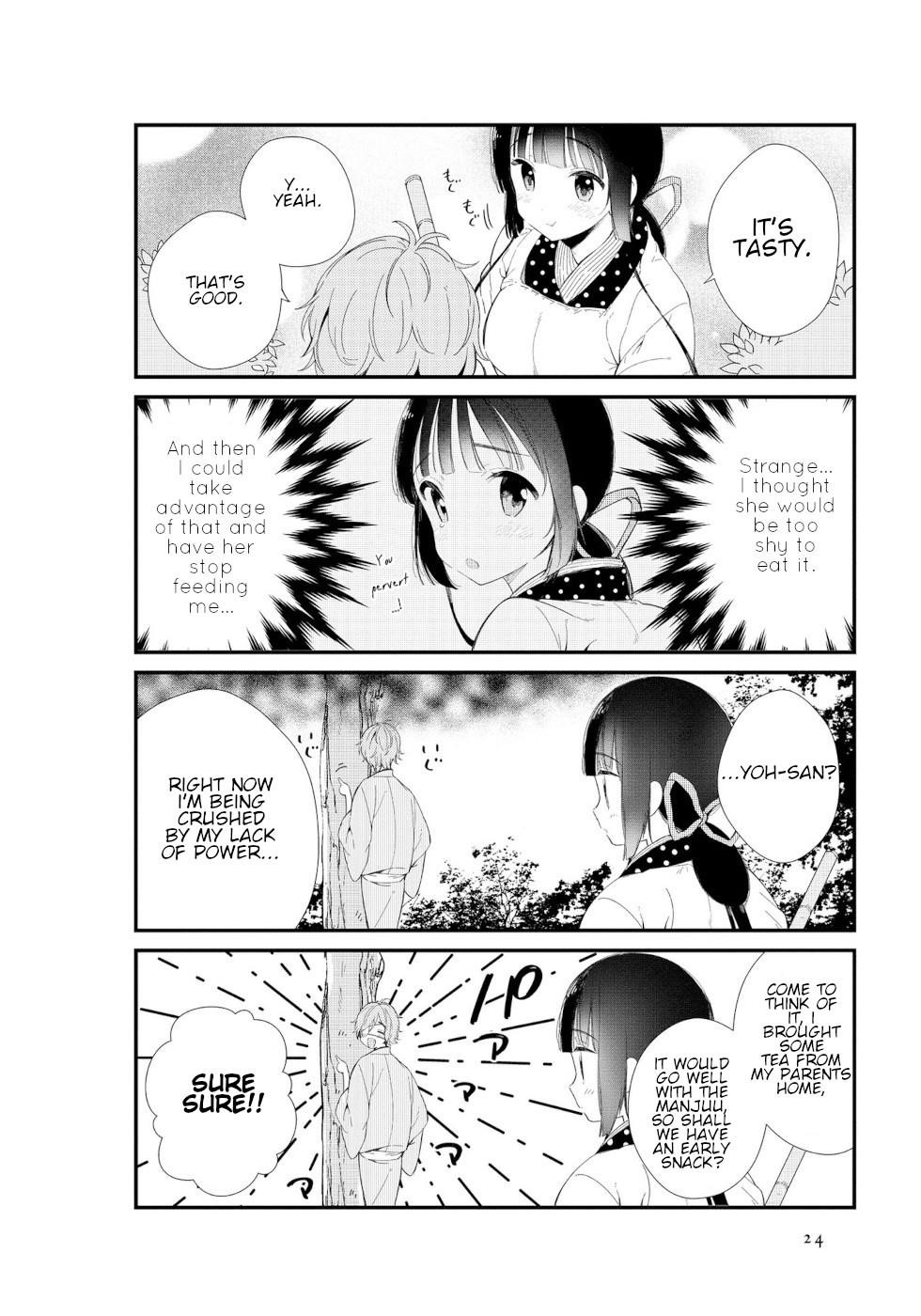 Daily Life Of A Certain Married Couple Chapter 2 - Page 8