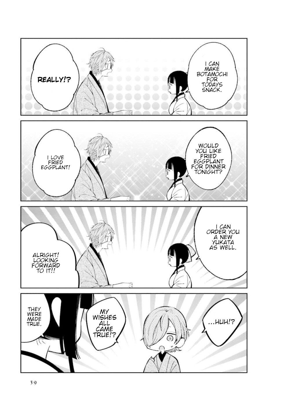 Daily Life Of A Certain Married Couple Chapter 20 - Page 6