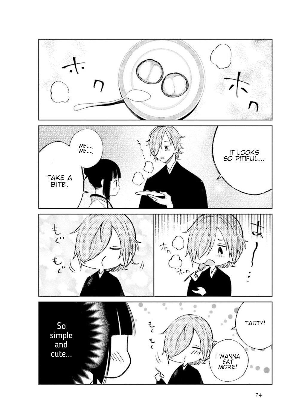 Daily Life Of A Certain Married Couple Chapter 24 - Page 5