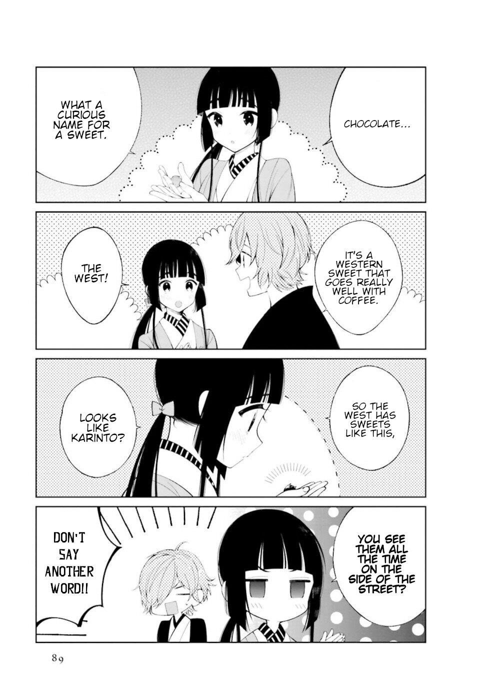 Daily Life Of A Certain Married Couple Chapter 26 - Page 5