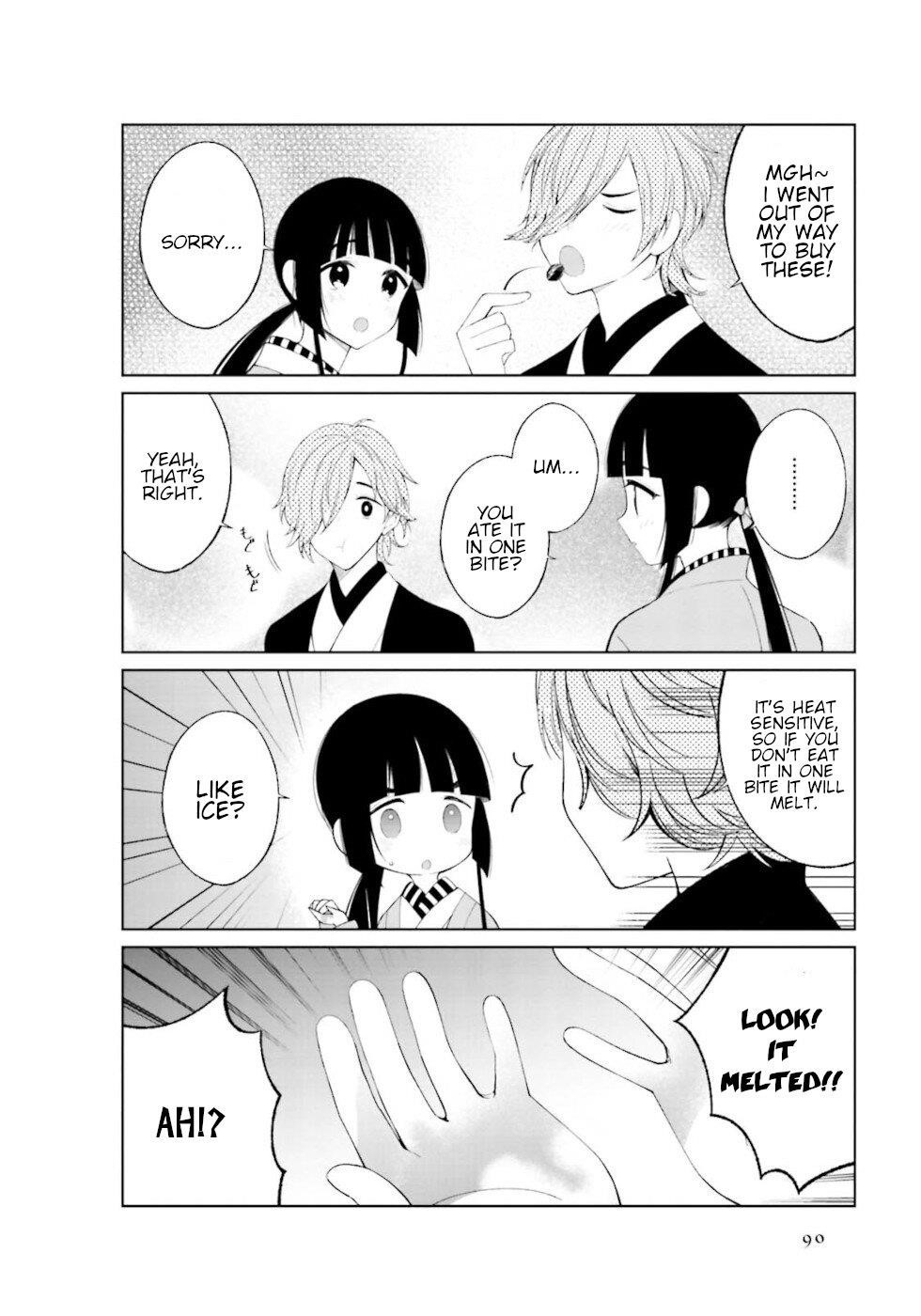 Daily Life Of A Certain Married Couple Chapter 26 - Page 6