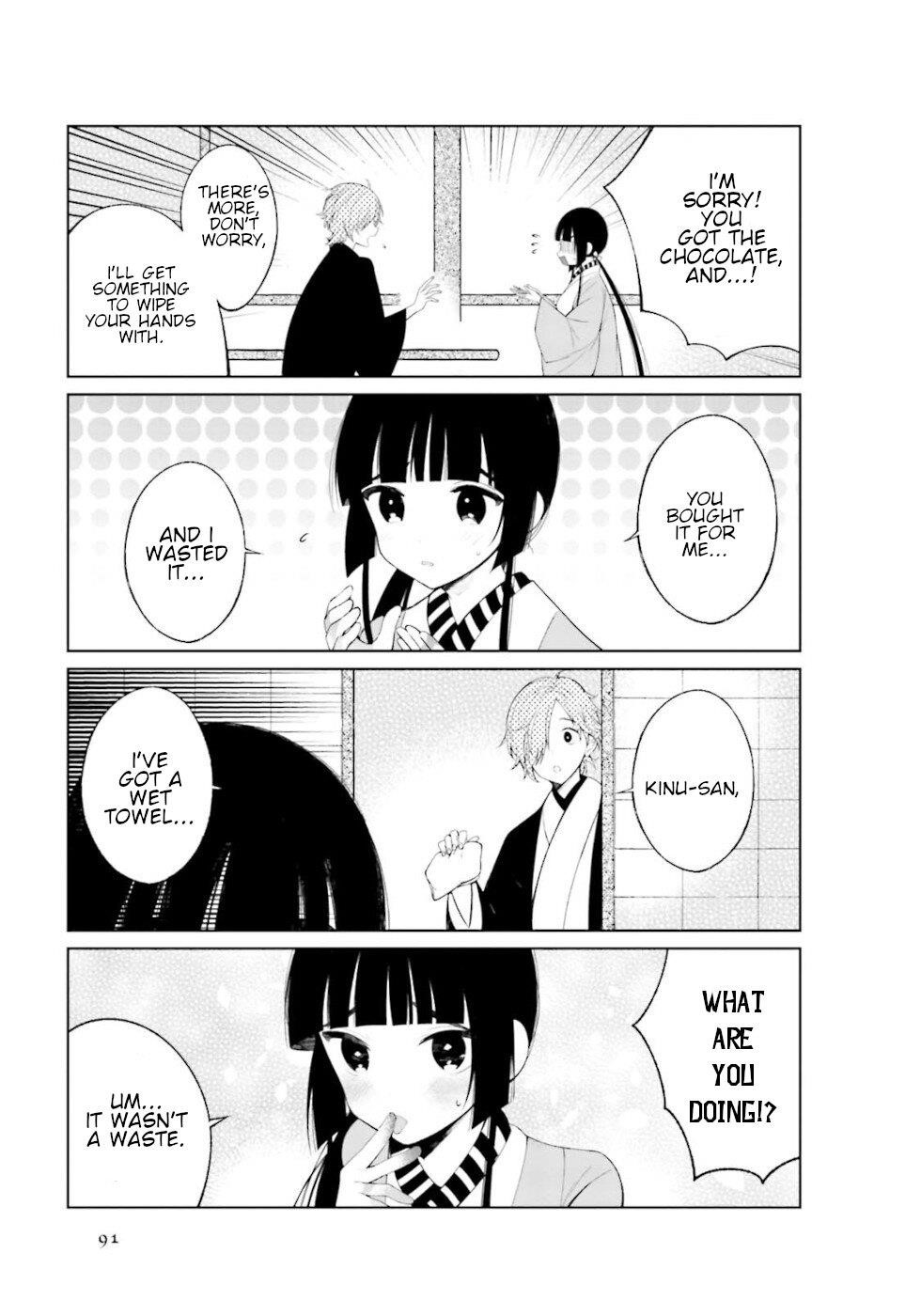 Daily Life Of A Certain Married Couple Chapter 26 - Page 7