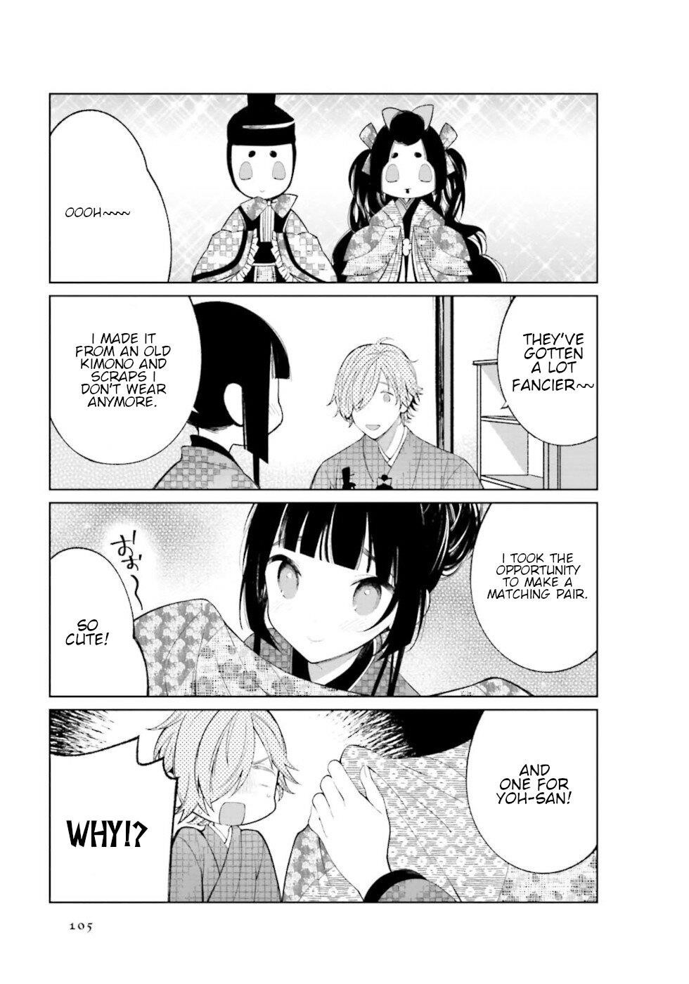 Daily Life Of A Certain Married Couple Chapter 28 - Page 7