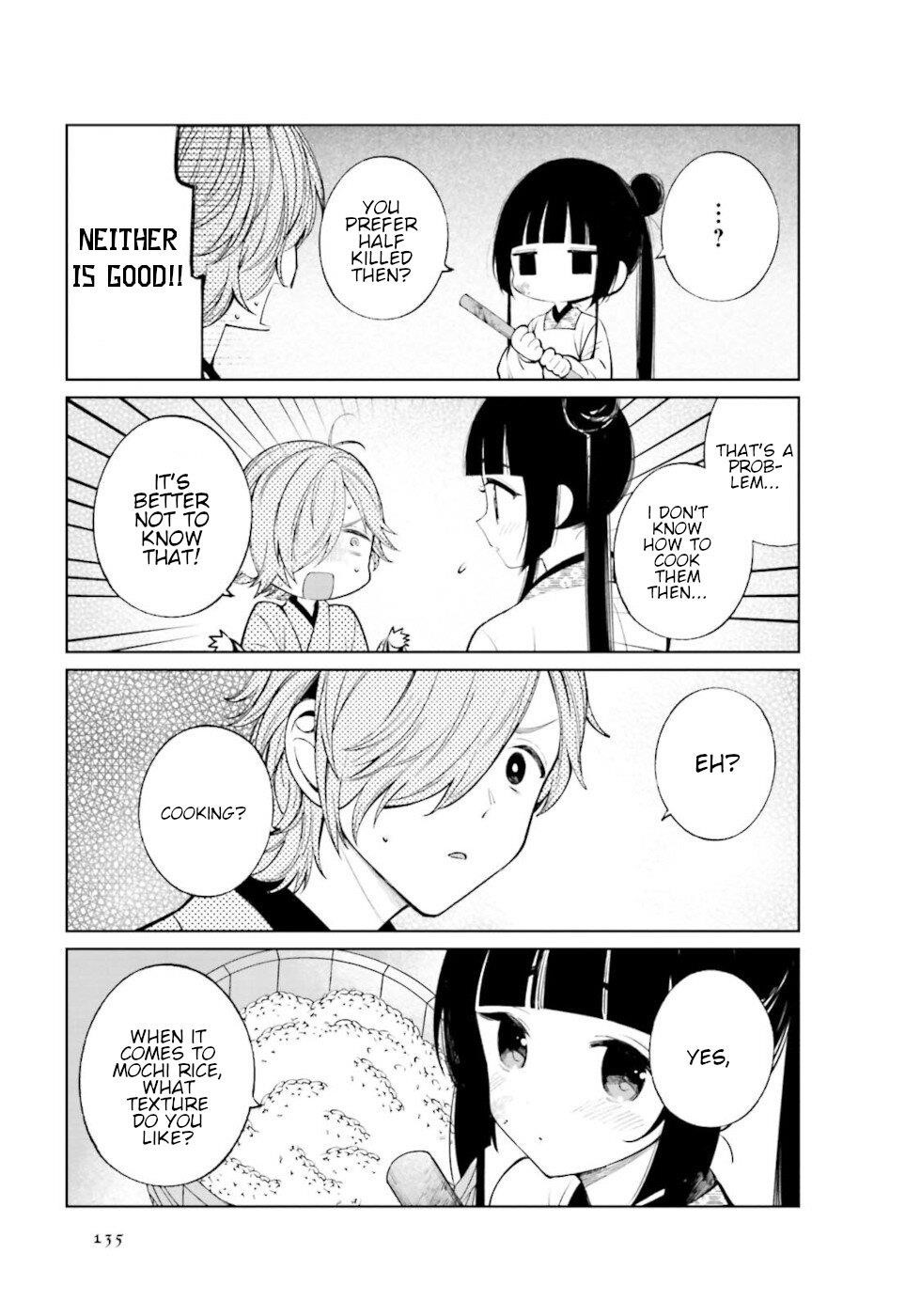 Daily Life Of A Certain Married Couple Chapter 32 - Page 5