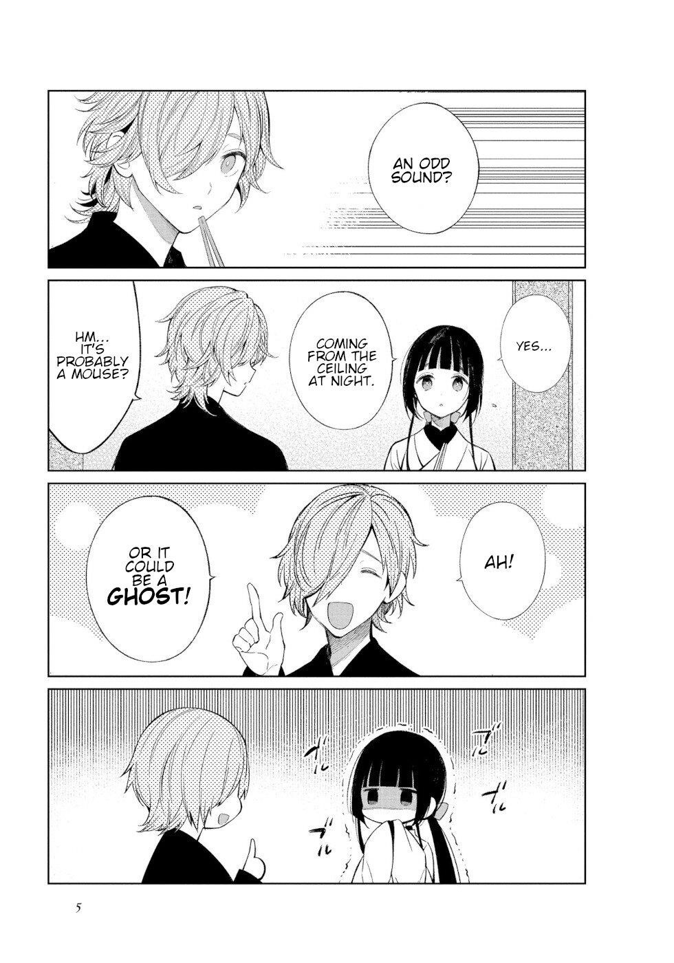 Daily Life Of A Certain Married Couple Chapter 34 - Page 3