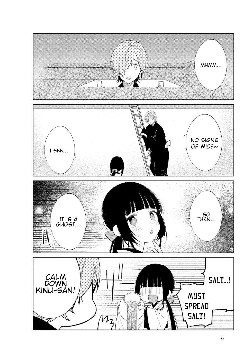 Daily Life Of A Certain Married Couple Chapter 34 - Page 4